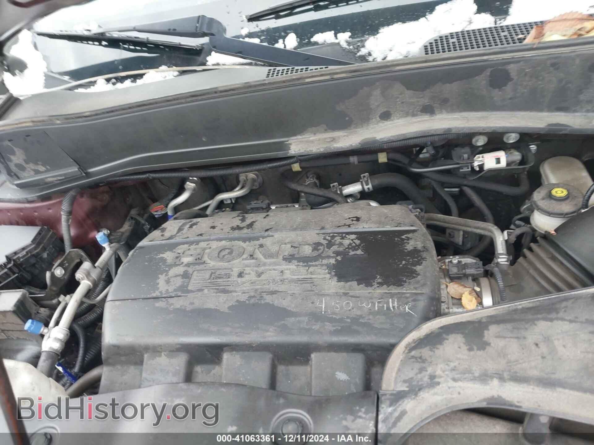2015 HONDA PILOT - VIN: 5FNYF4H55FB070127 - Фото 10