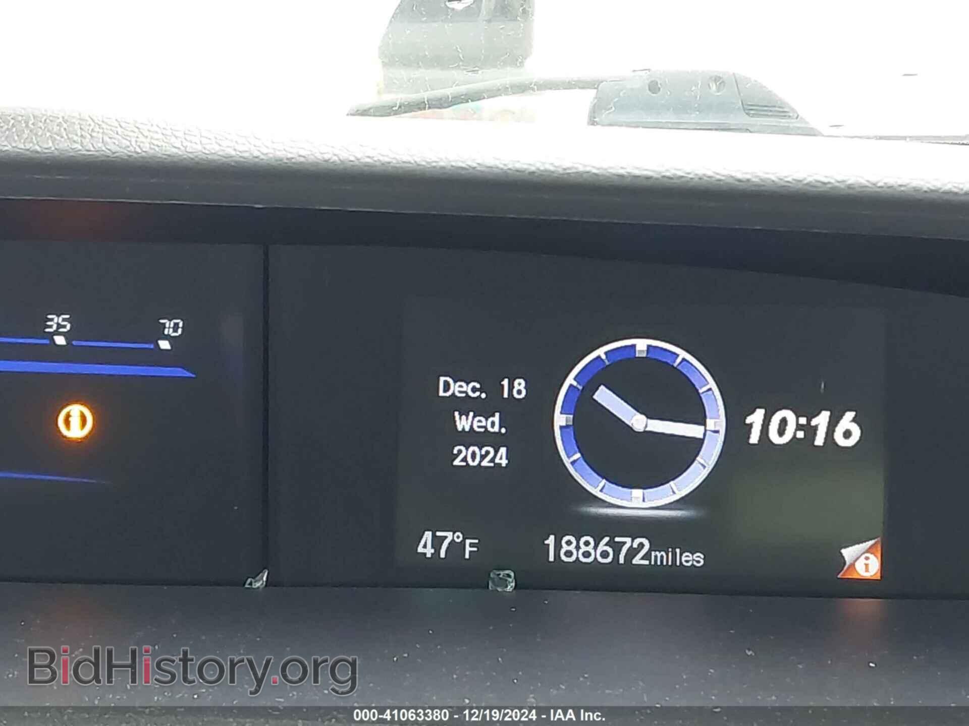 2014 HONDA CIVIC - VIN: 19XFB2F8XEE273572 - Фото 7