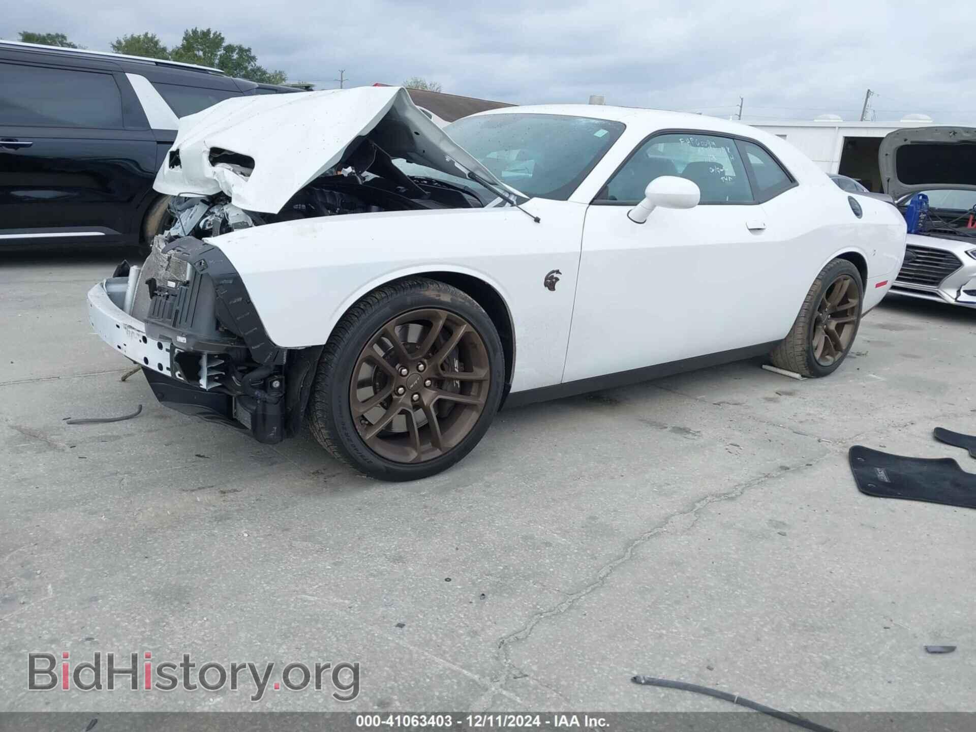 2023 DODGE CHALLENGER - VIN: 2C3CDZC96PH617493 - Photo 2