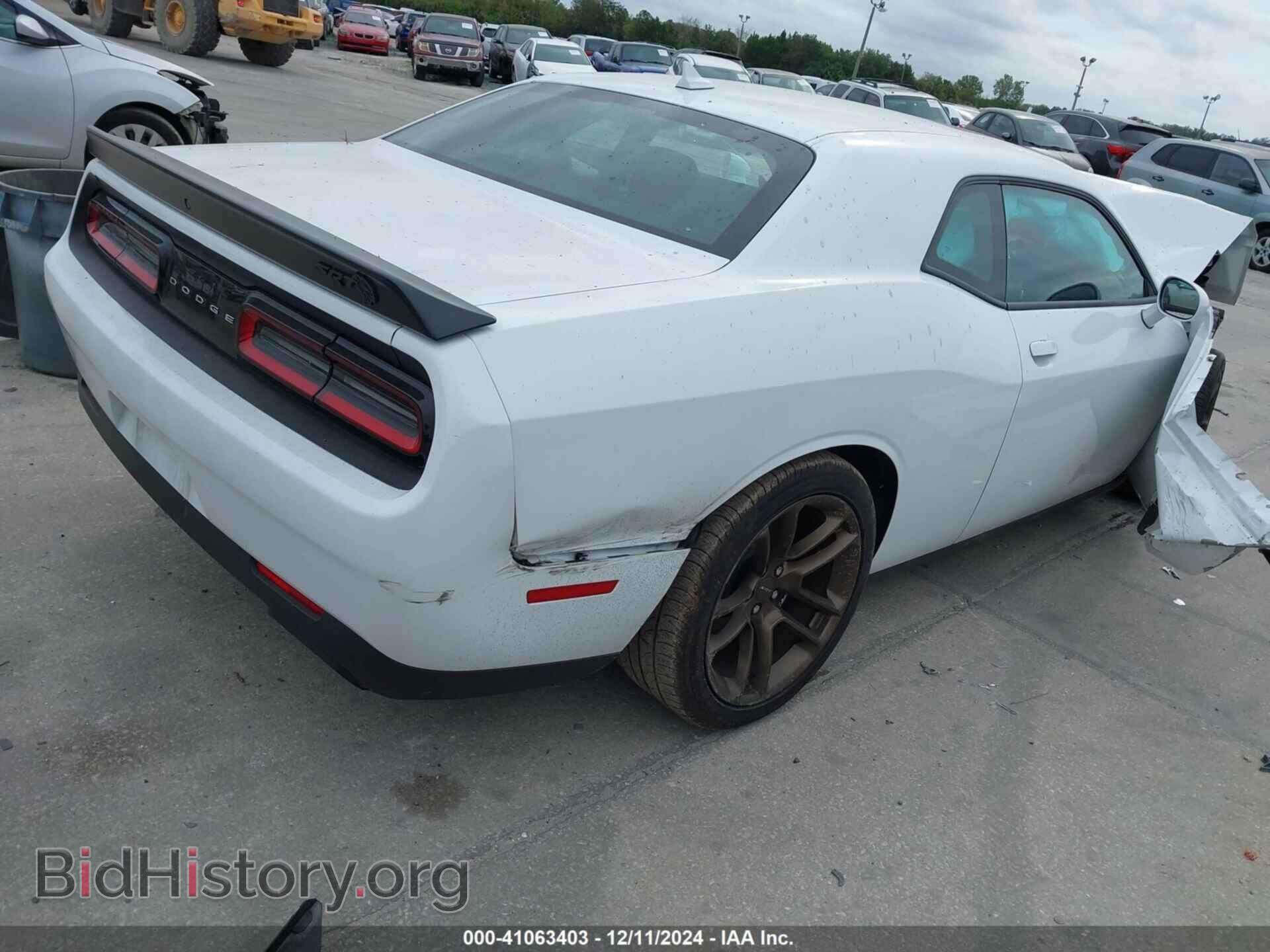 2023 DODGE CHALLENGER - VIN: 2C3CDZC96PH617493 - Photo 4