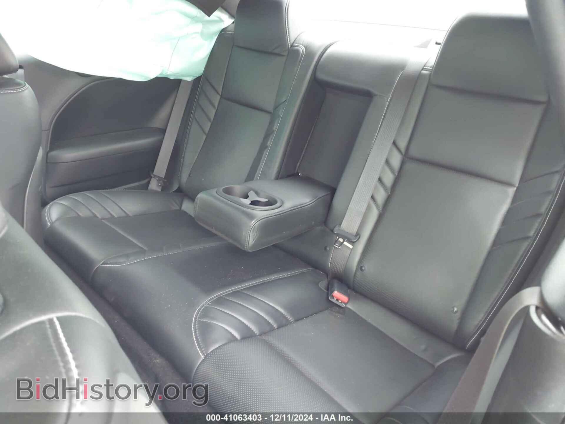 2023 DODGE CHALLENGER - VIN: 2C3CDZC96PH617493 - Photo 8