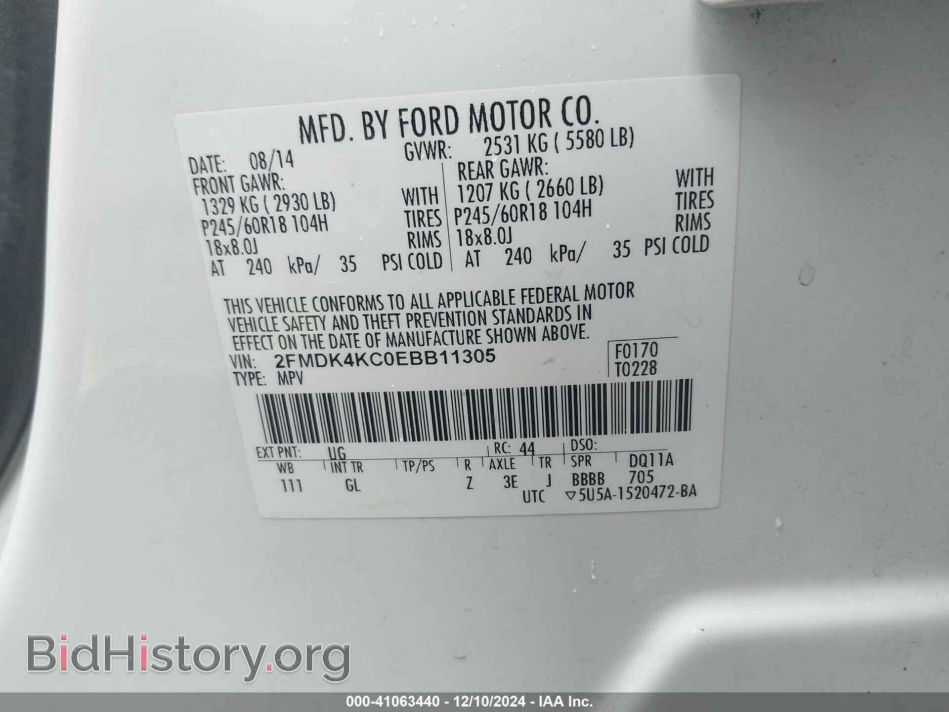 2014 FORD EDGE - VIN: 2FMDK4KC0EBB11305 - Photo 9