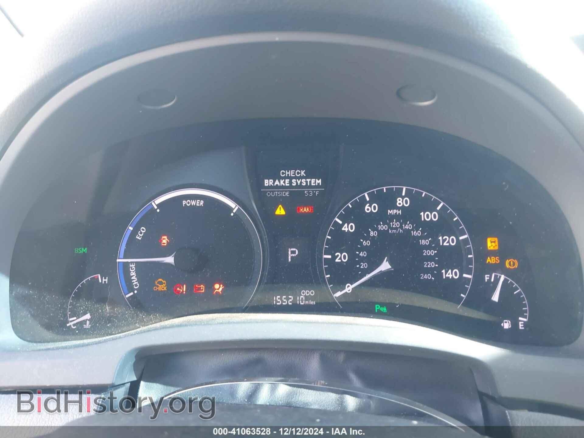 2015 LEXUS RX 450H - VIN: 2T2BC1BA1FC002815 - Photo 7