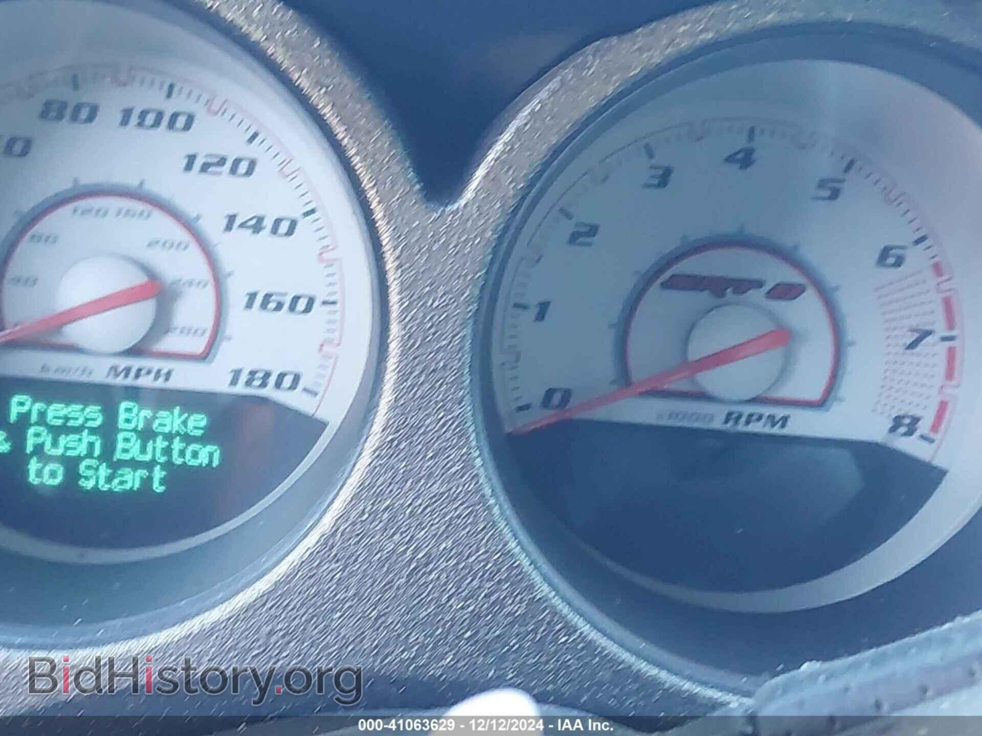 2012 DODGE CHALLENGER - VIN: 2C3CDYCJ4CH133644 - Фото 15