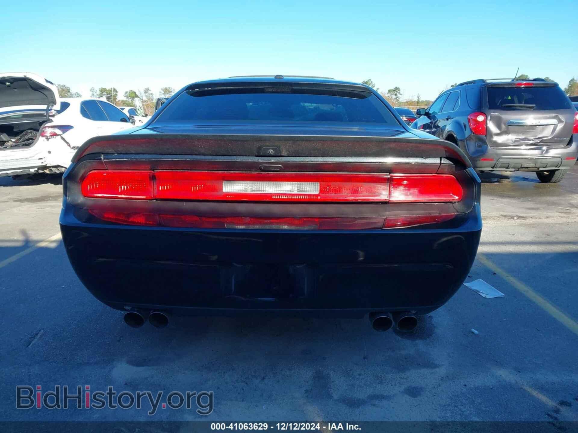 2012 DODGE CHALLENGER - VIN: 2C3CDYCJ4CH133644 - Фото 16