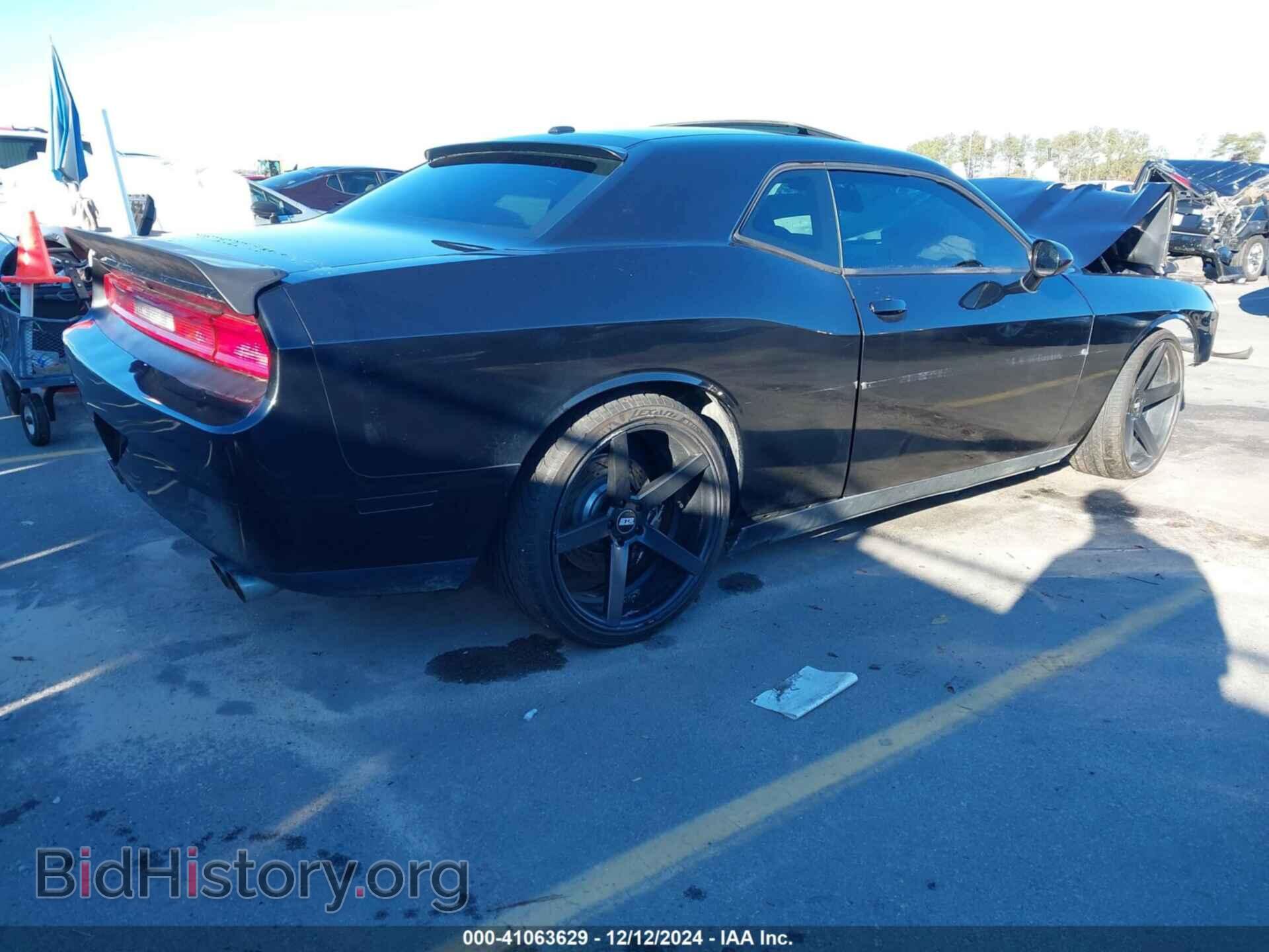 2012 DODGE CHALLENGER - VIN: 2C3CDYCJ4CH133644 - Фото 4