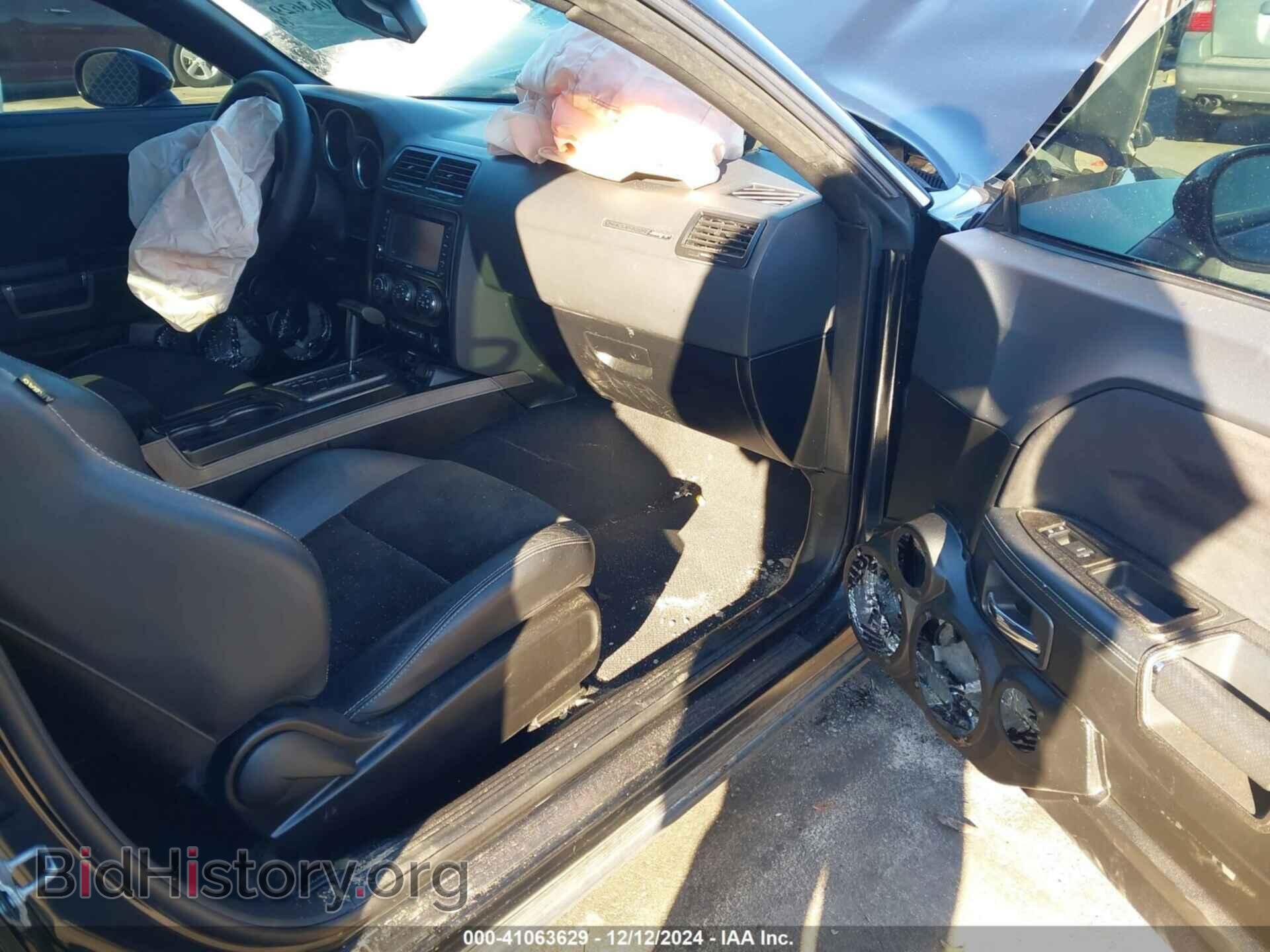 2012 DODGE CHALLENGER - VIN: 2C3CDYCJ4CH133644 - Фото 5