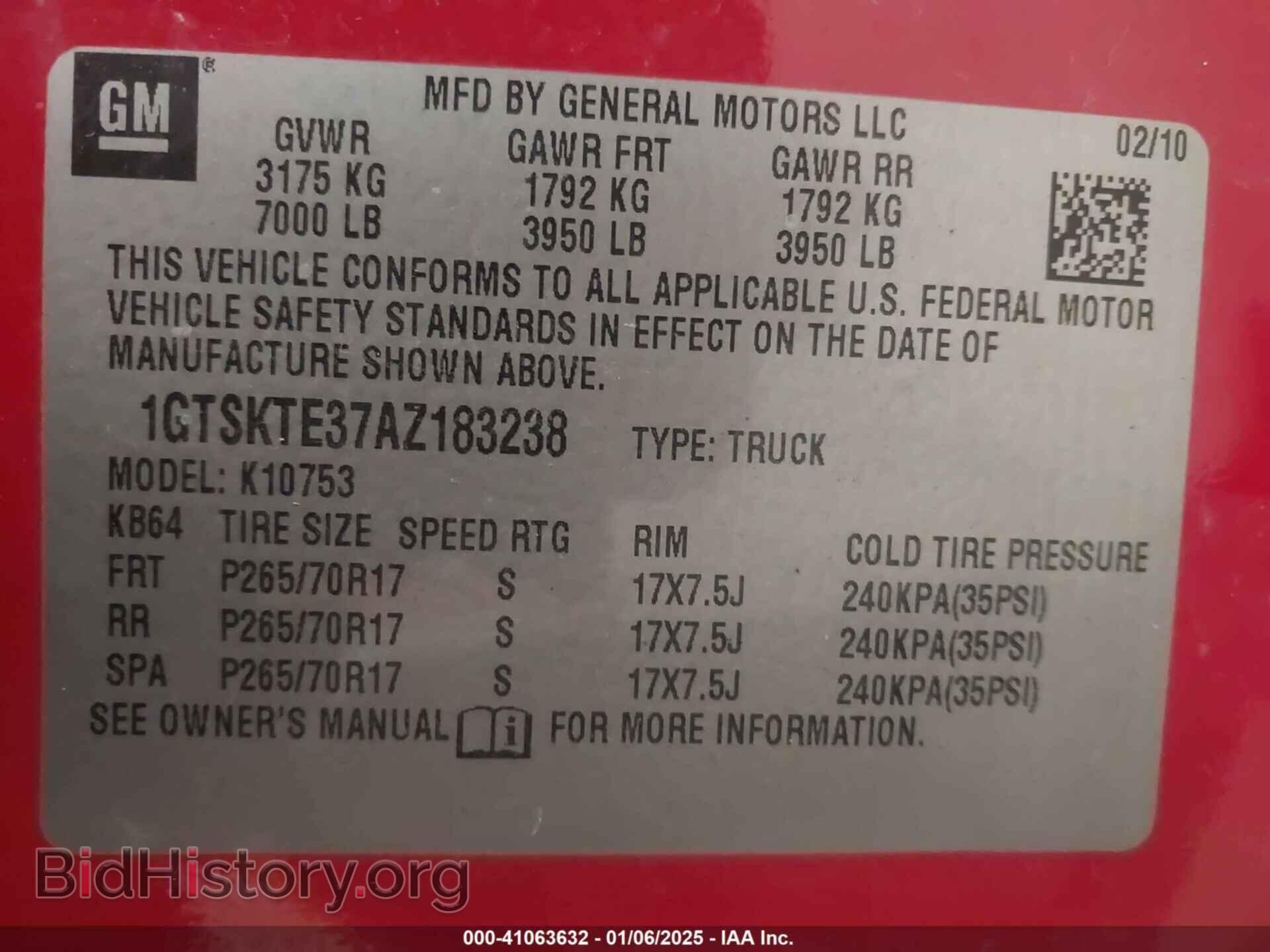 2010 GMC SIERRA 1500 - VIN: 1GTSKTE37AZ183238 - Фото 9