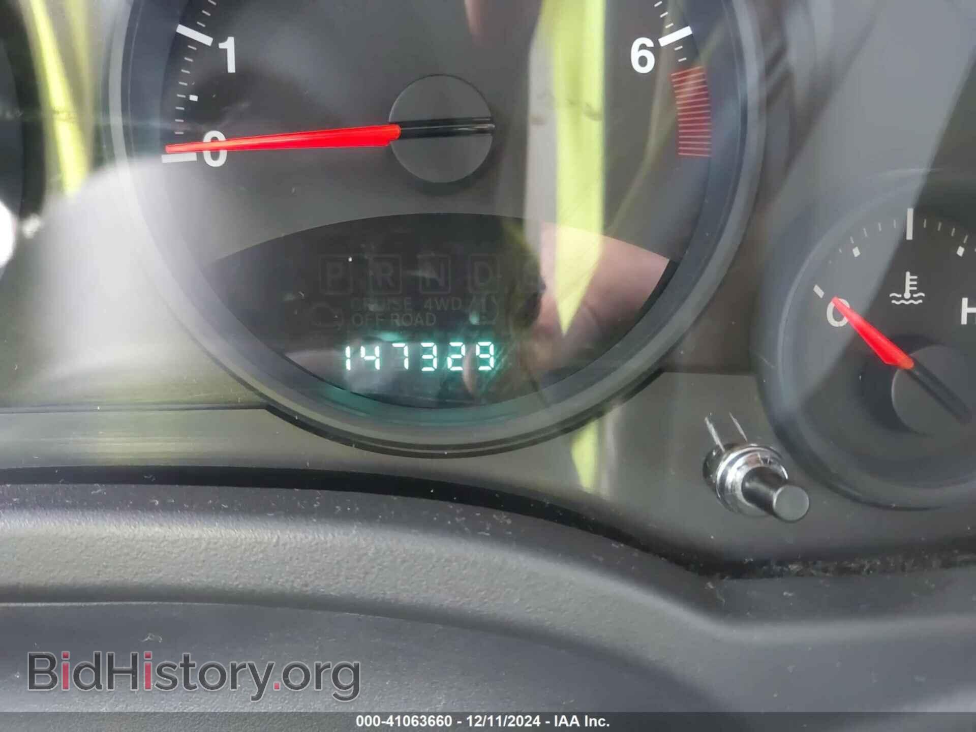 2011 JEEP COMPASS - VIN: 1J4NT1FAXBD138718 - Фото 15