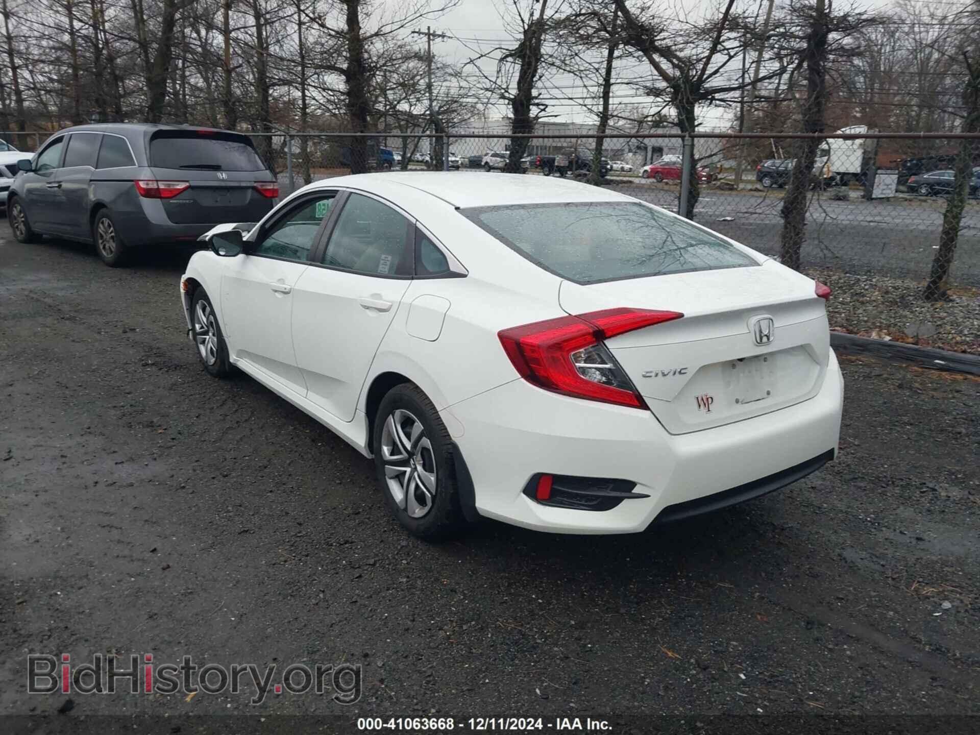 2018 HONDA CIVIC - VIN: 19XFC2F57JE203766 - Фото 3