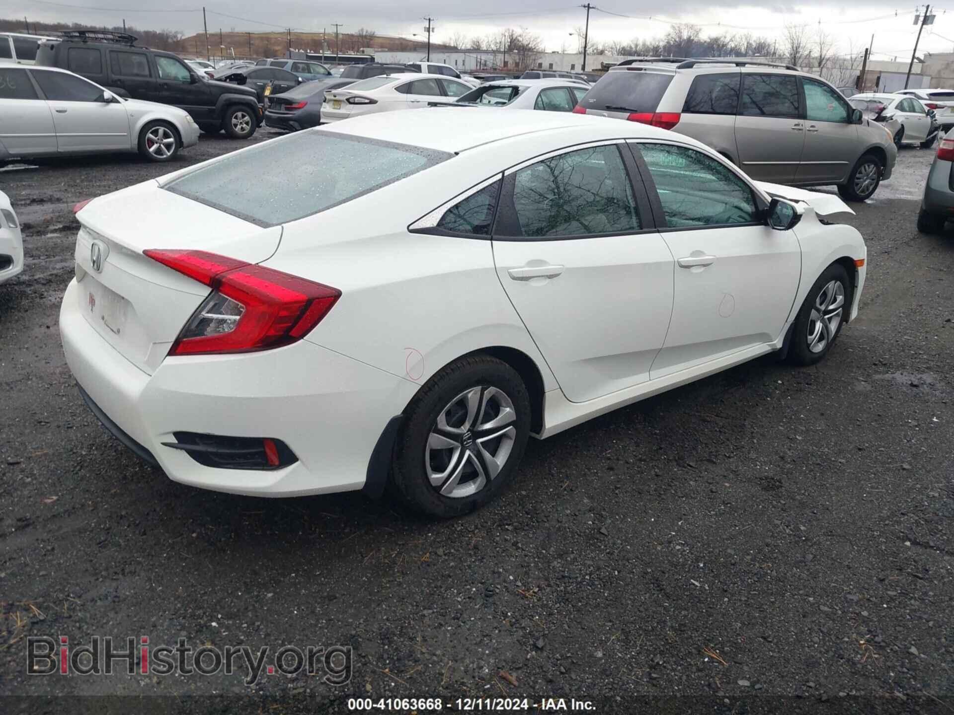 2018 HONDA CIVIC - VIN: 19XFC2F57JE203766 - Фото 4