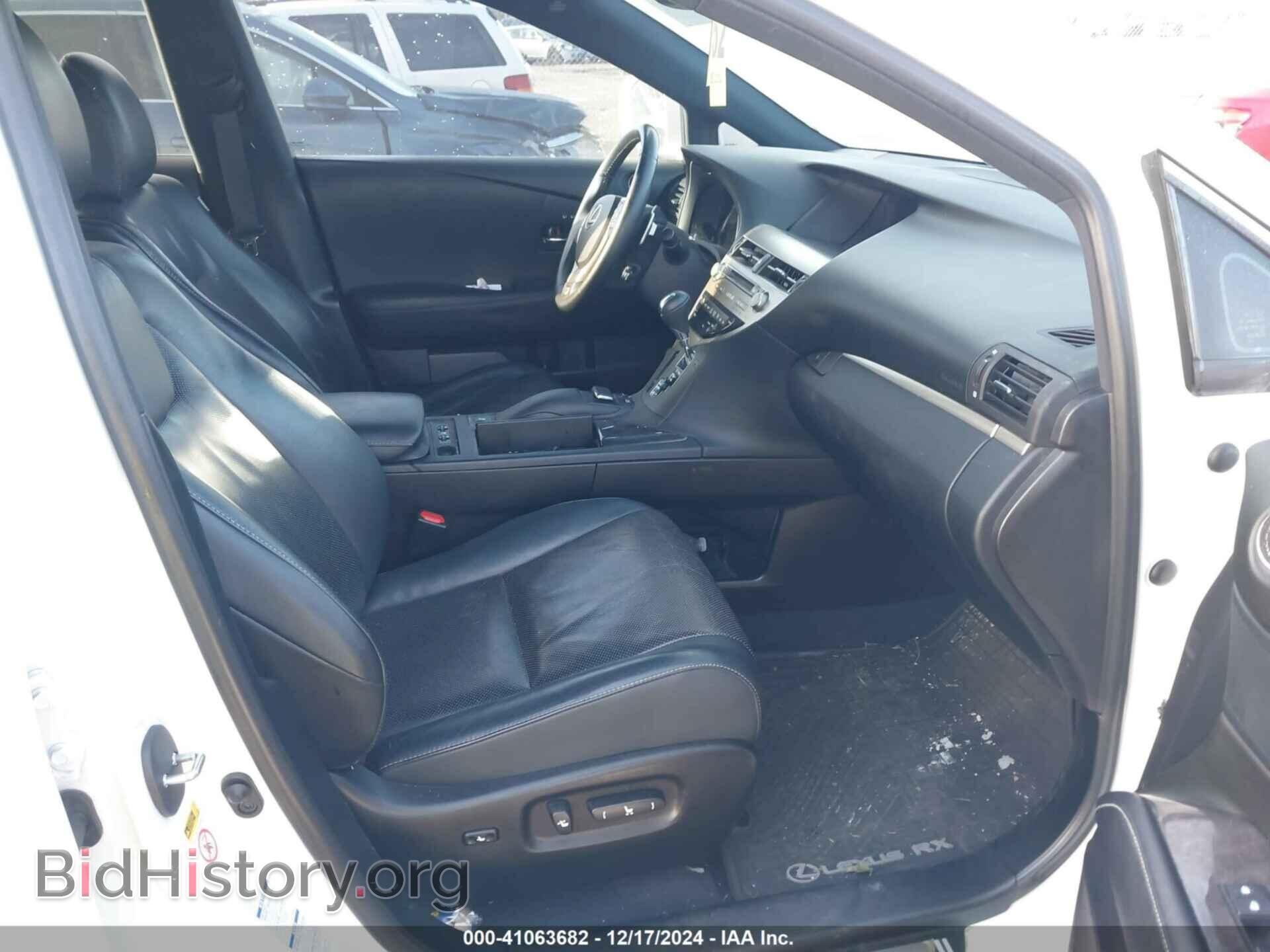 2015 LEXUS RX - VIN: 2T2BK1BA5FC267109 - Фото 5