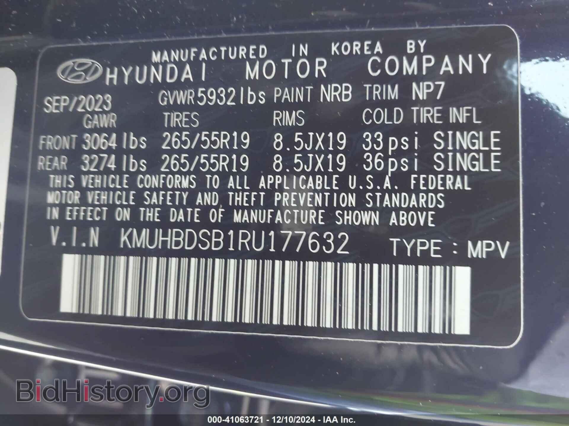 2024 GENESIS GV80 - VIN: KMUHBDSB1RU177632 - Фото 9