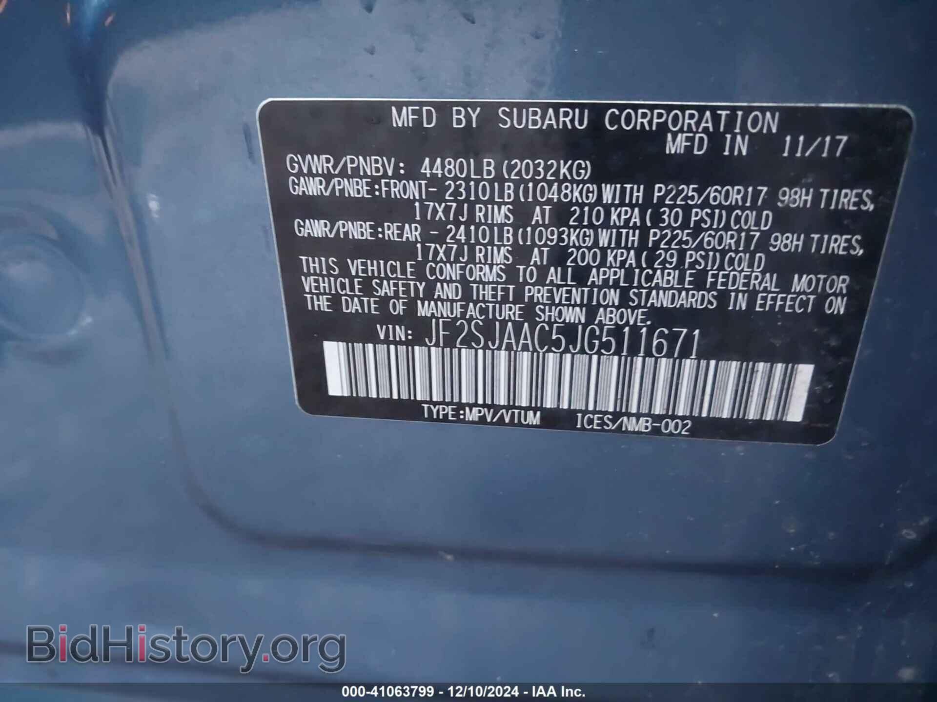2018 SUBARU FORESTER - VIN: JF2SJAAC5JG511671 - Фото 9