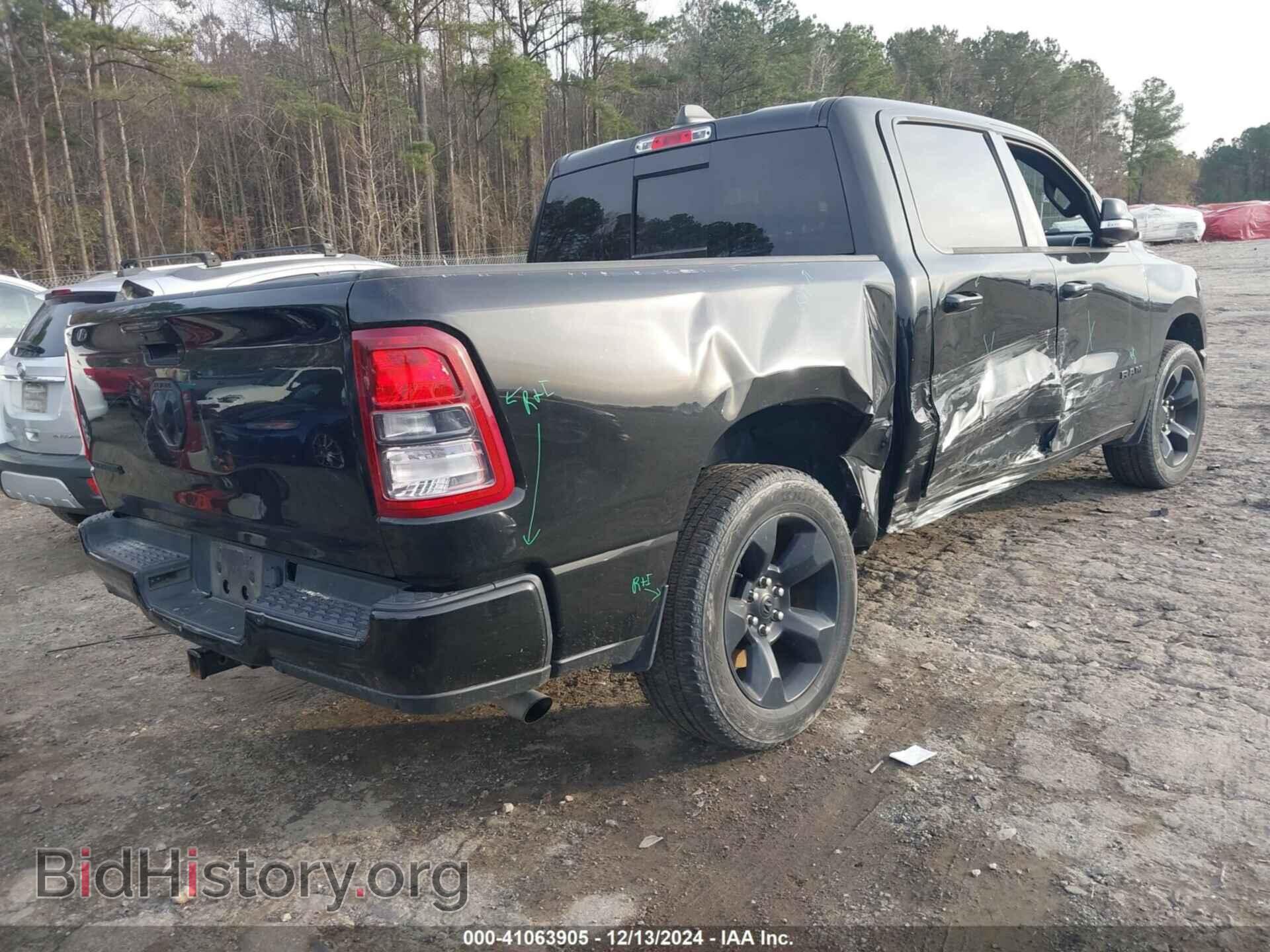 2019 RAM 1500 - VIN: 1C6RREFG5KN822126 - Фото 4