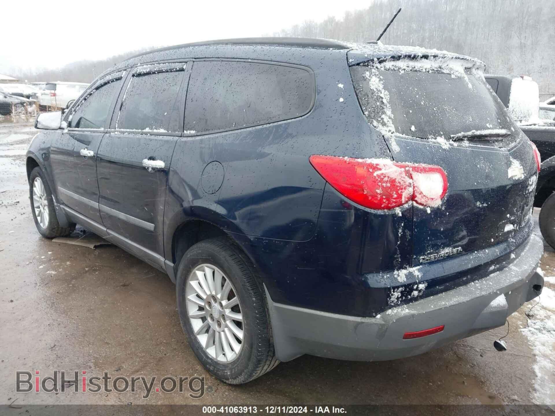 2009 CHEVROLET TRAVERSE - VIN: 1GNER13D89S148938 - Фото 3