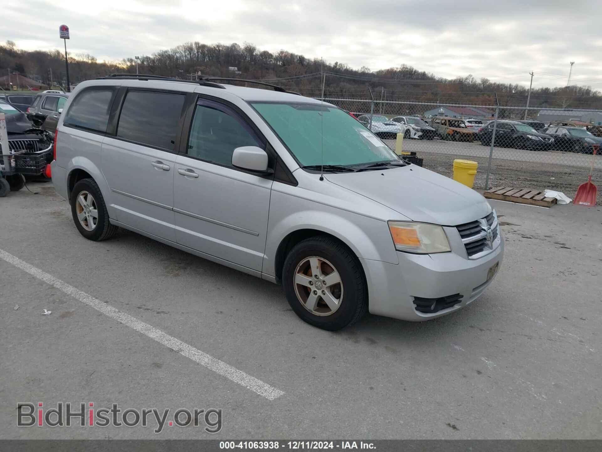 Фотография 2D4RN5D17AR408191 - DODGE GRAND CARAVAN 2010