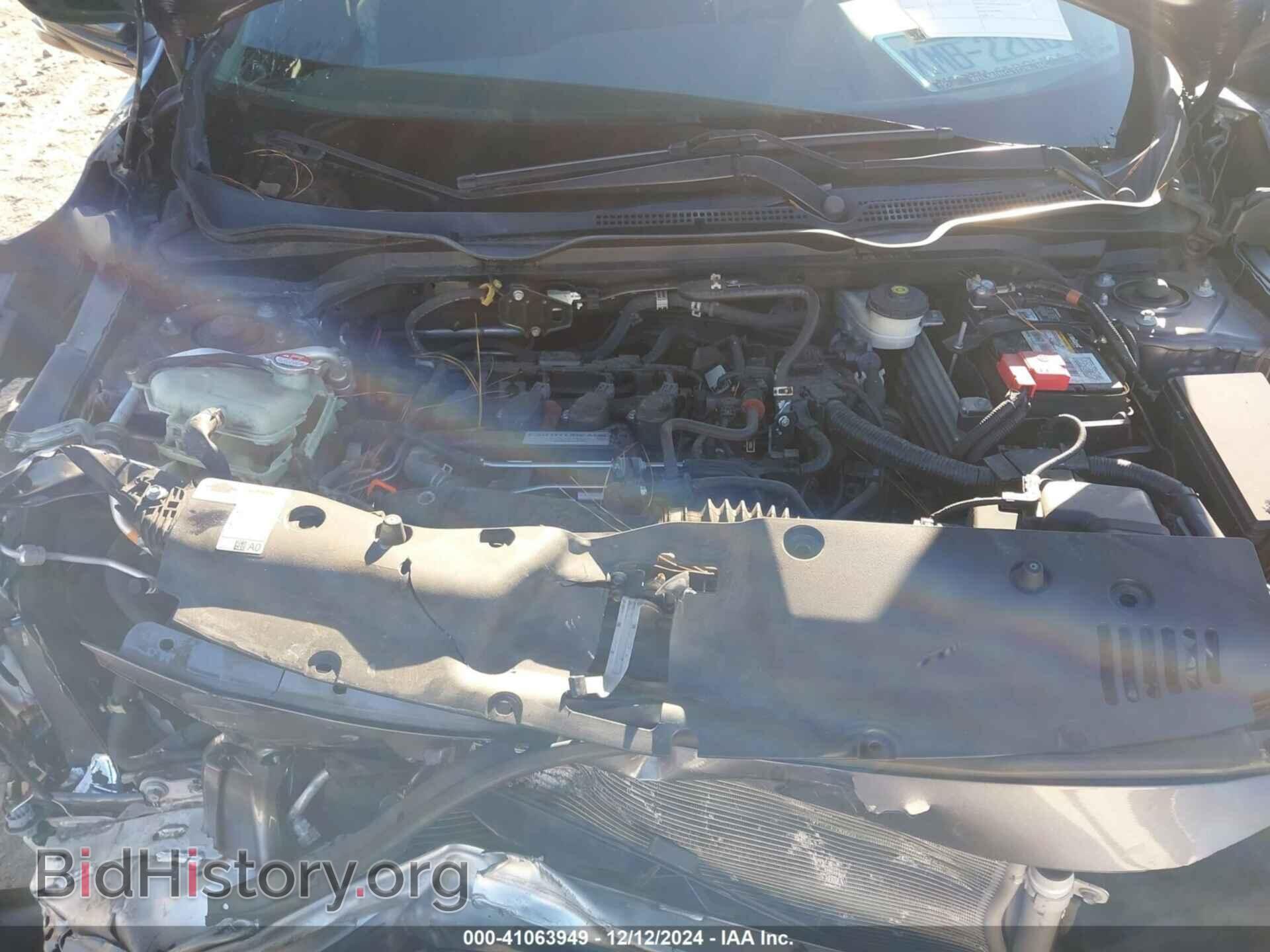 2017 HONDA CIVIC - VIN: 19XFC1F38HE014126 - Фото 10