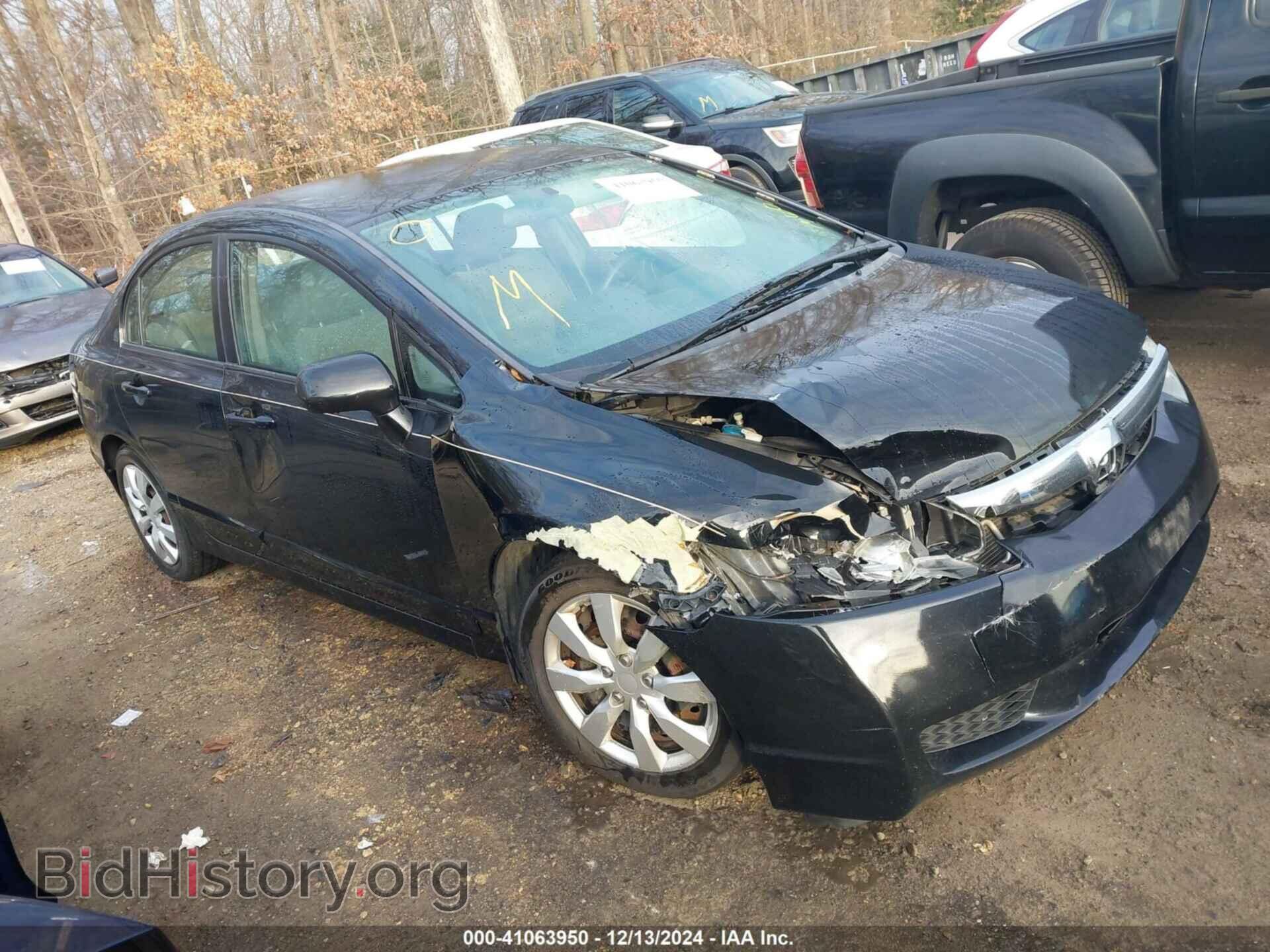 Photo 2HGFA1F55BH303601 - HONDA CIVIC 2011