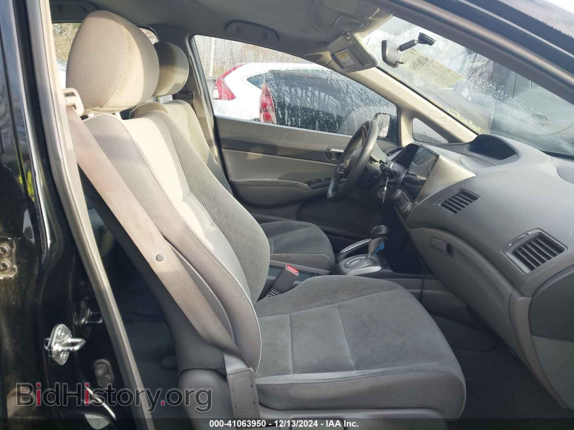 2011 HONDA CIVIC - VIN: 2HGFA1F55BH303601 - Фото 5