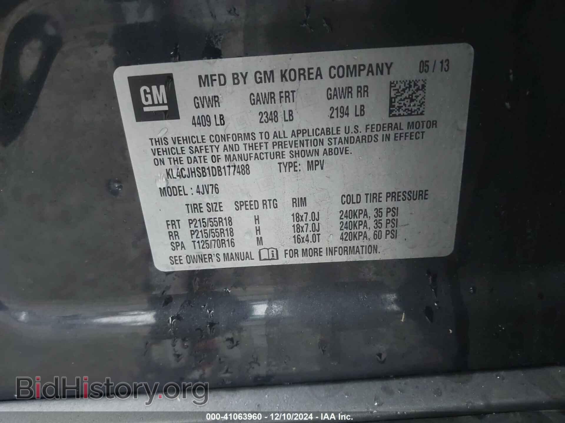 2013 BUICK ENCORE - VIN: KL4CJHSB1DB177488 - Фото 9