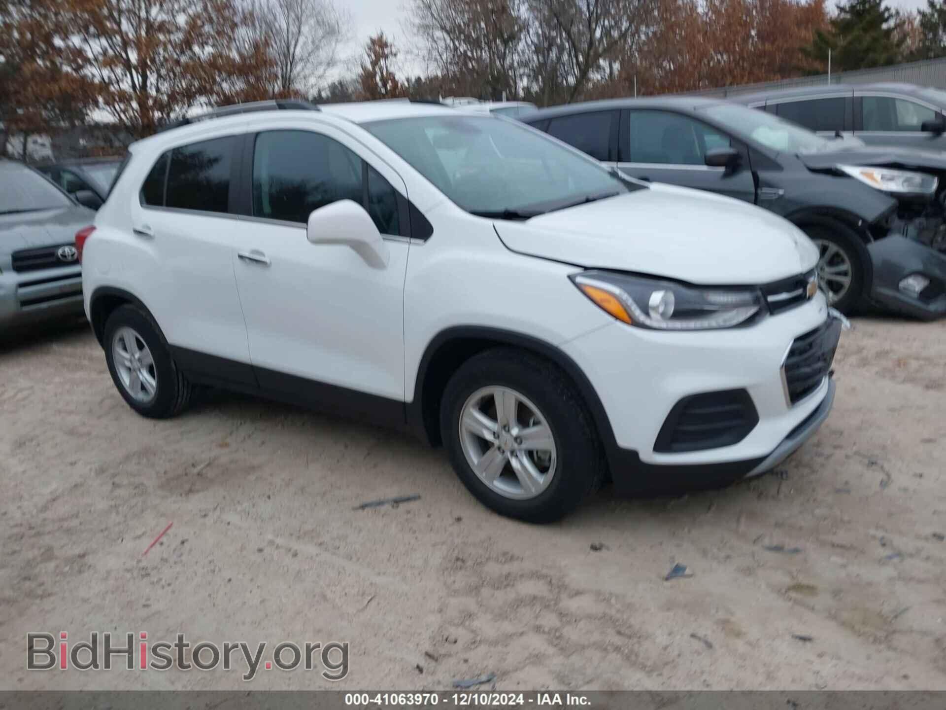 Фотография KL7CJLSB2HB201146 - CHEVROLET TRAX 2017