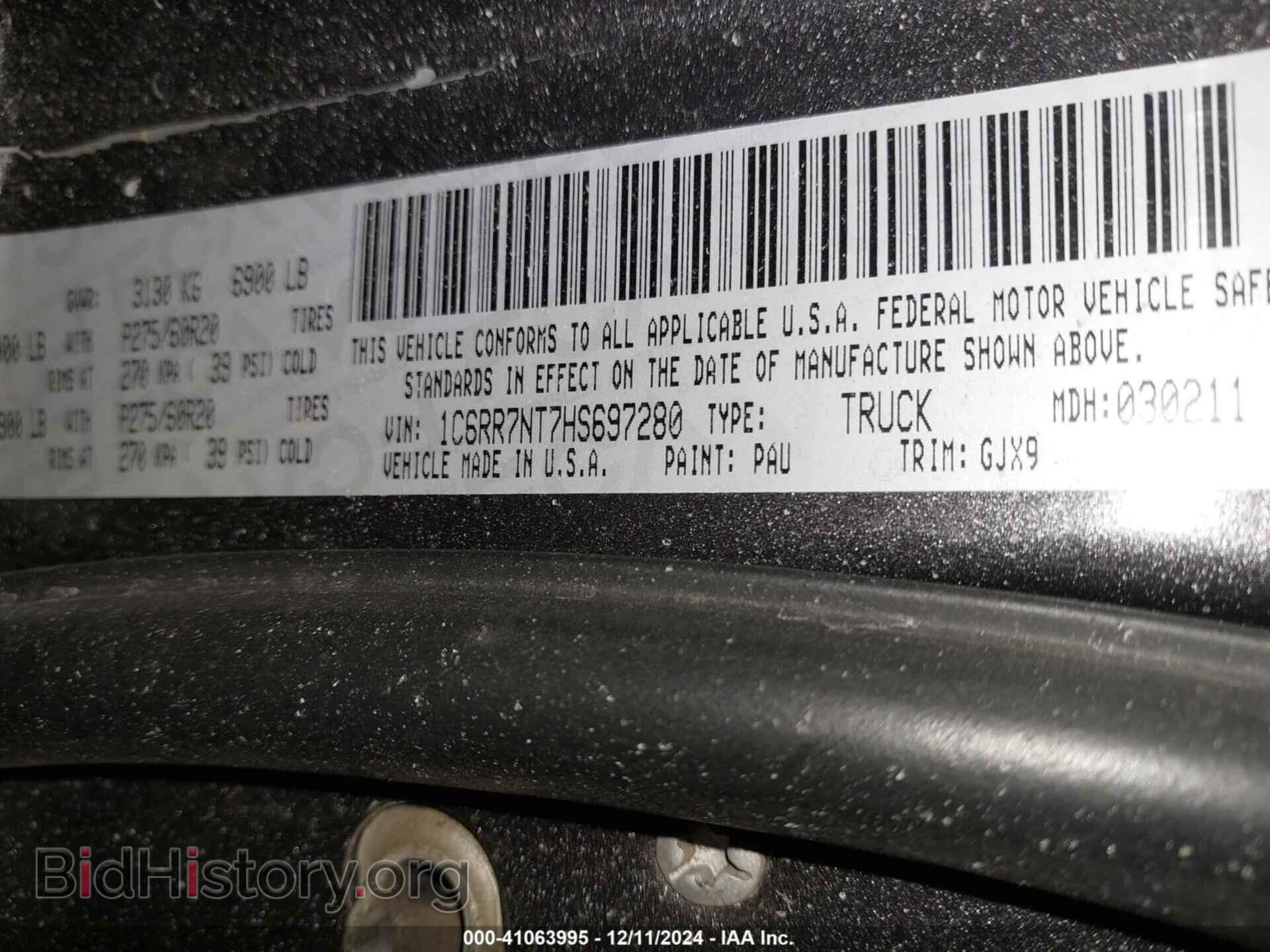 2017 RAM 1500 - VIN: 1C6RR7NT7HS697280 - Фото 9