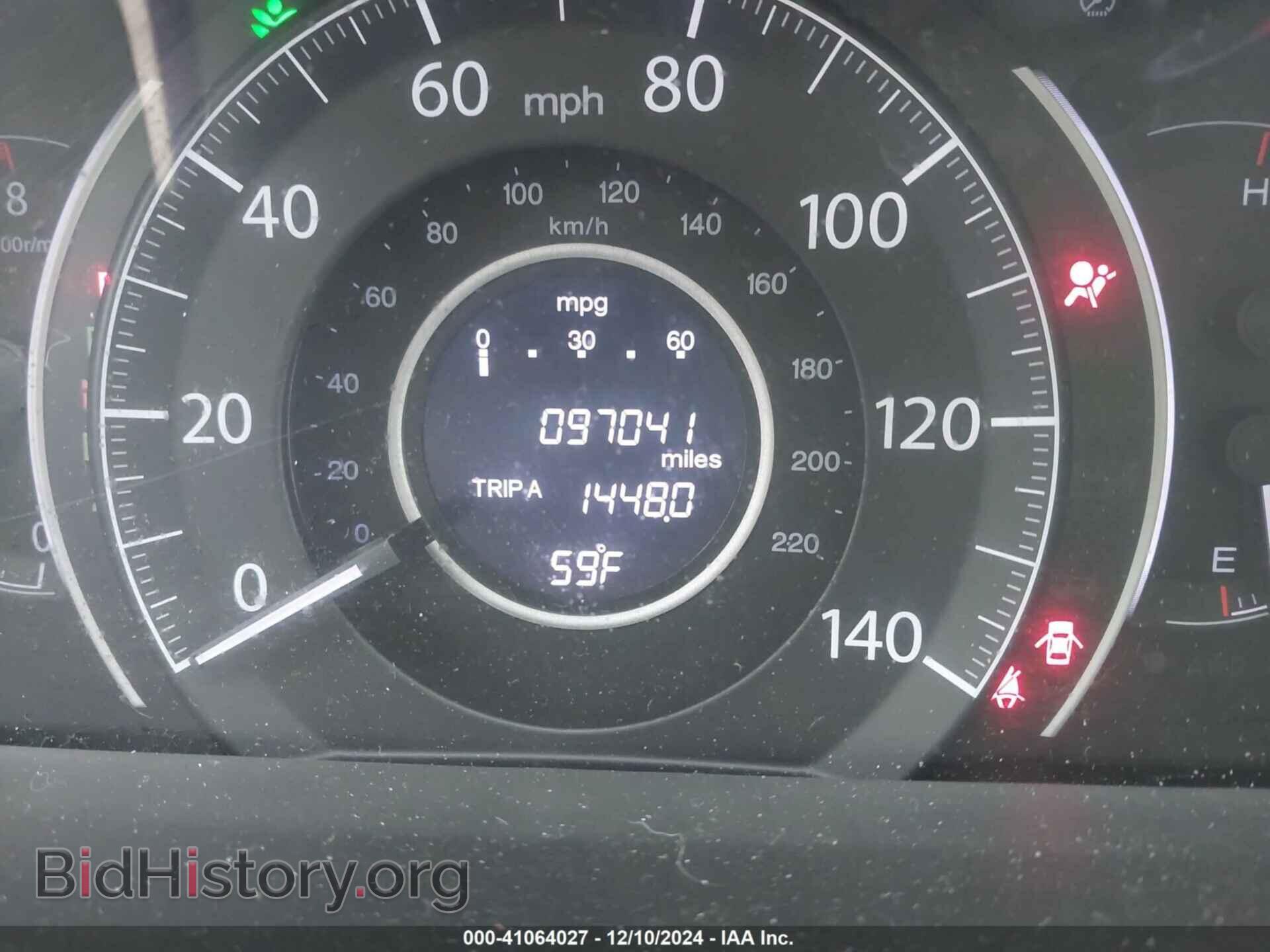 2012 HONDA CR-V - VIN: 2HKRM4H55CH614889 - Фото 15