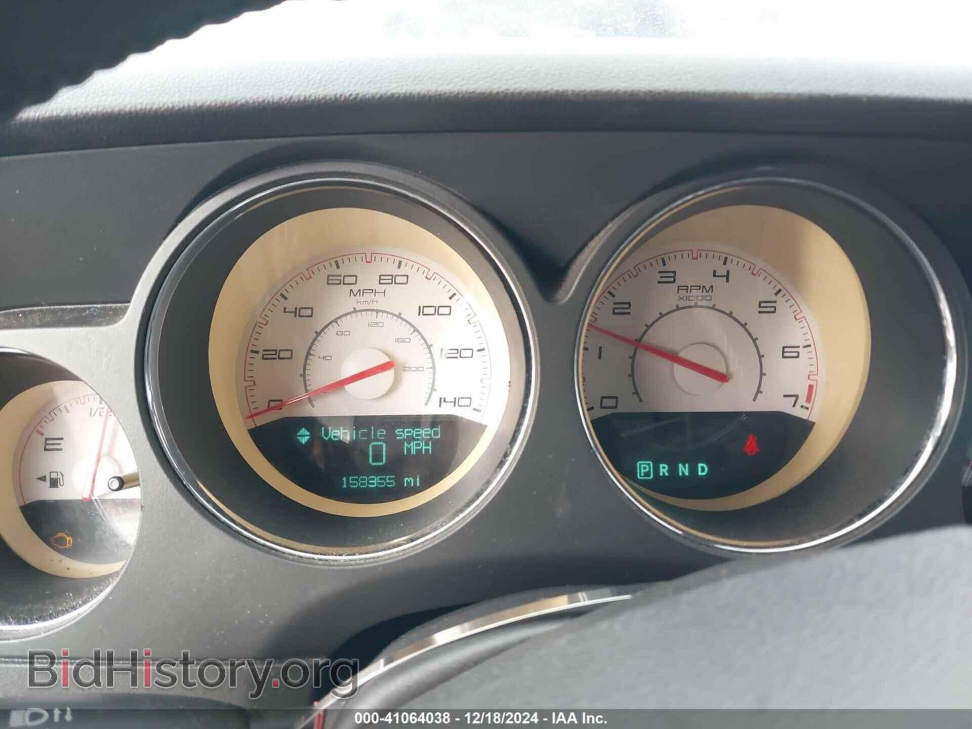 2013 DODGE CHALLENGER - VIN: 2C3CDYAG9DH683415 - Фото 7