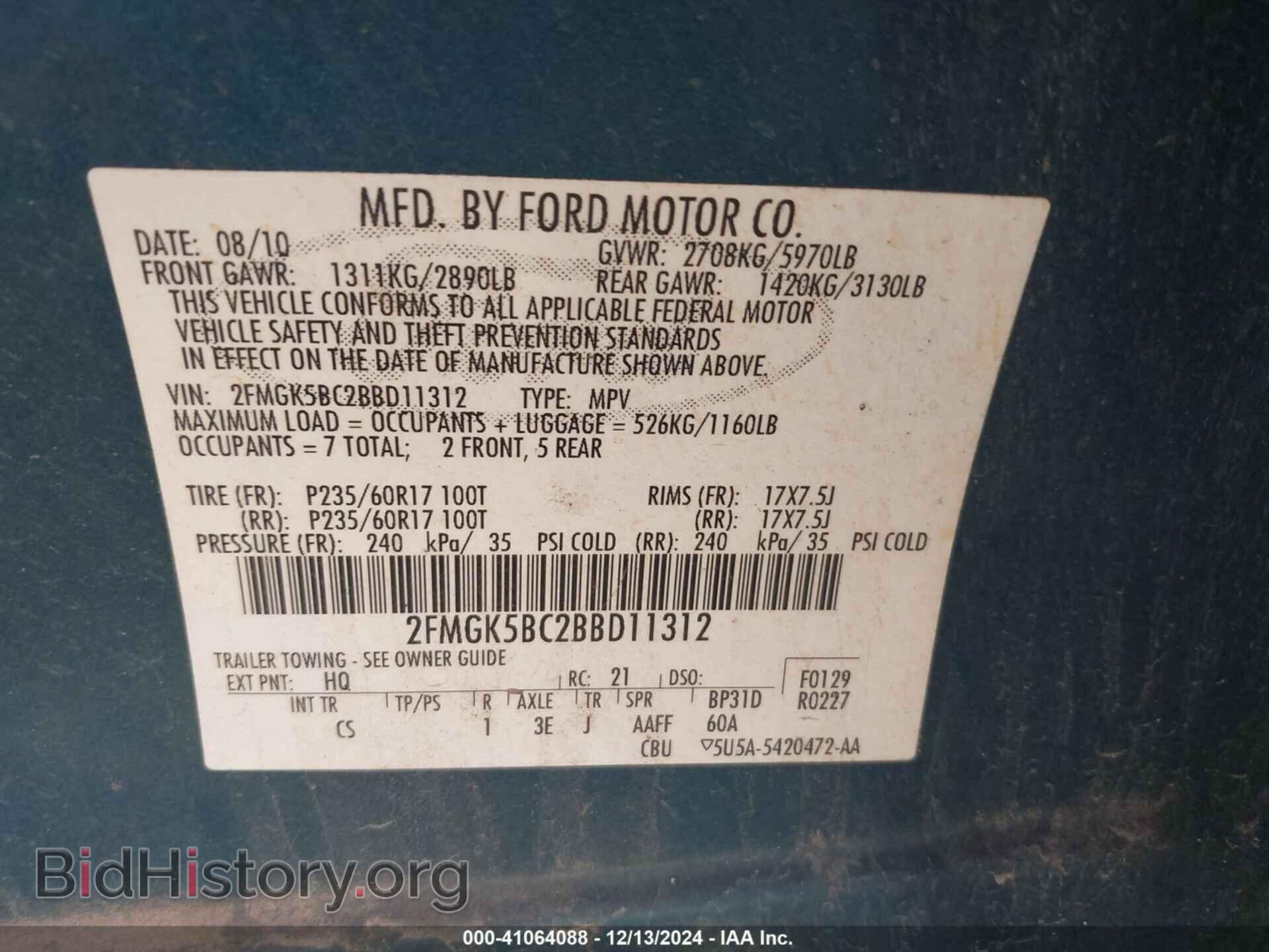2011 FORD FLEX - VIN: 2FMGK5BC2BBD11312 - Photo 9