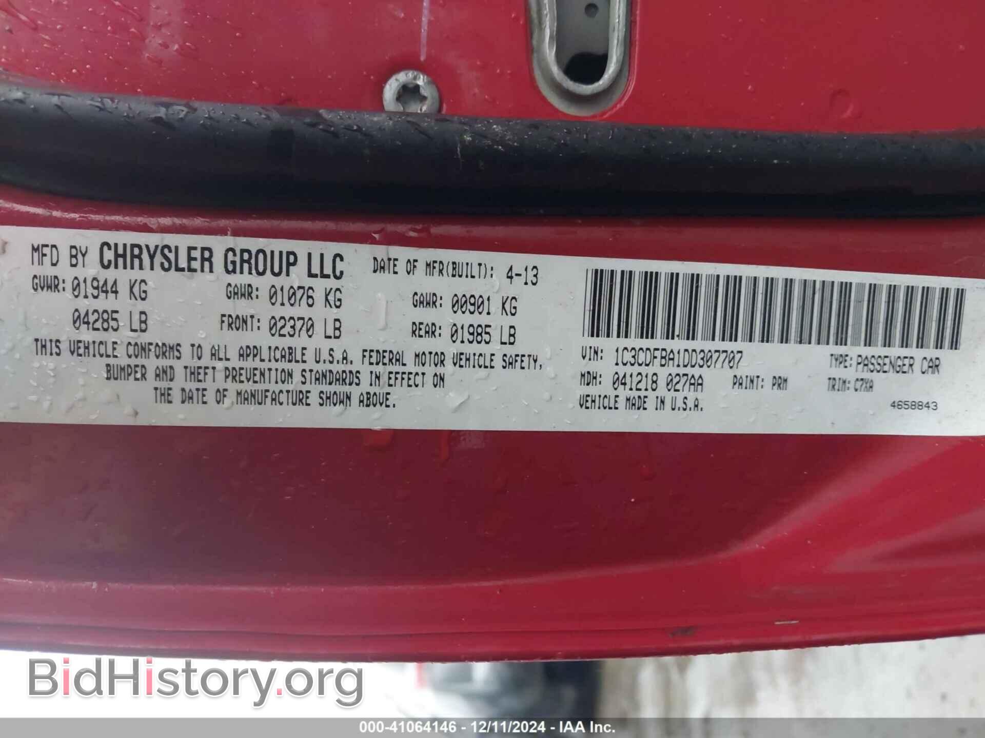 2013 DODGE DART - VIN: 1C3CDFBA1DD307707 - Photo 9