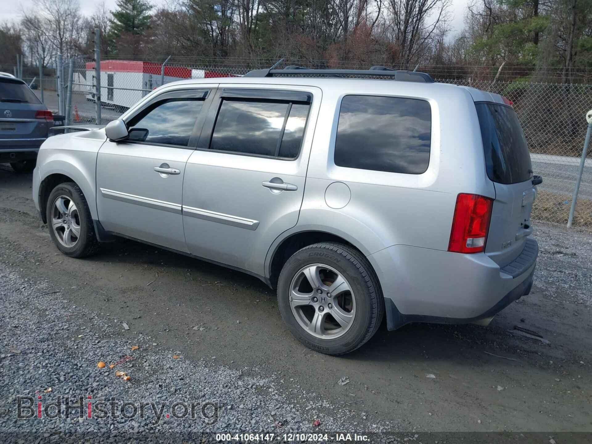 2013 HONDA PILOT - VIN: 5FNYF4H4XDB003737 - Фото 3