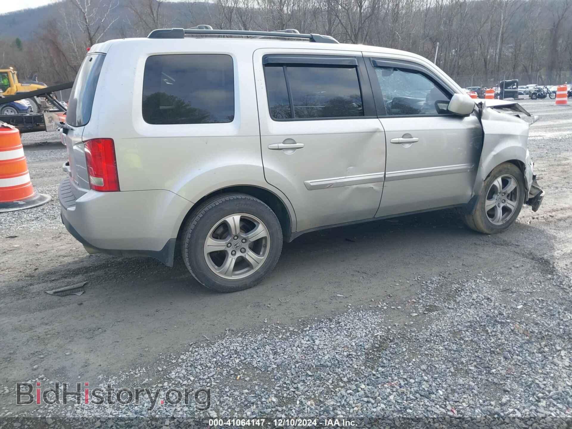 2013 HONDA PILOT - VIN: 5FNYF4H4XDB003737 - Фото 4