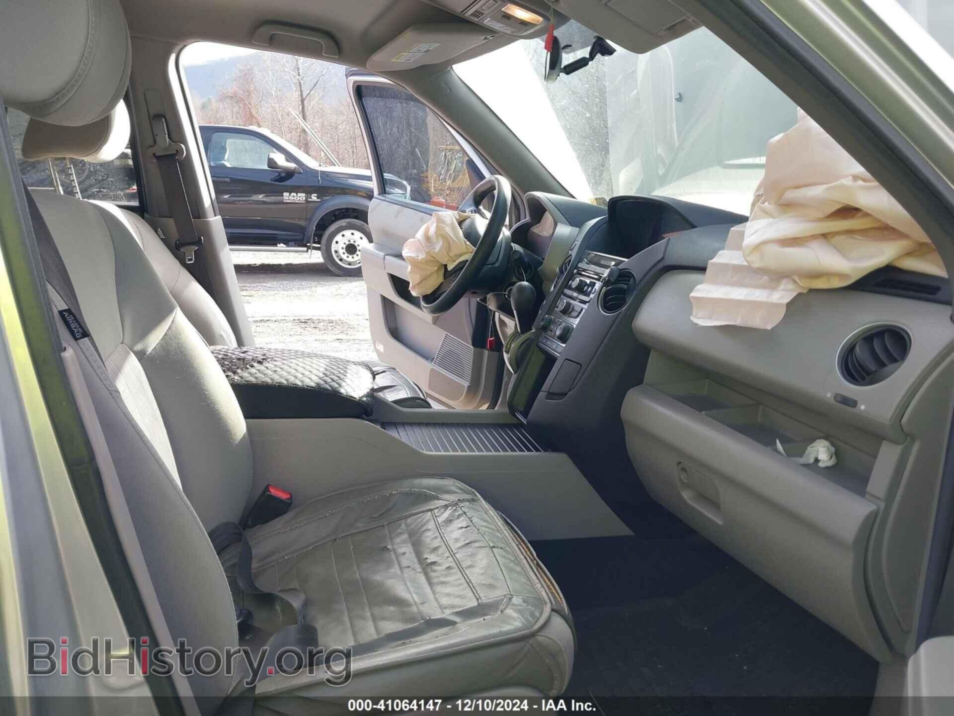 2013 HONDA PILOT - VIN: 5FNYF4H4XDB003737 - Фото 5