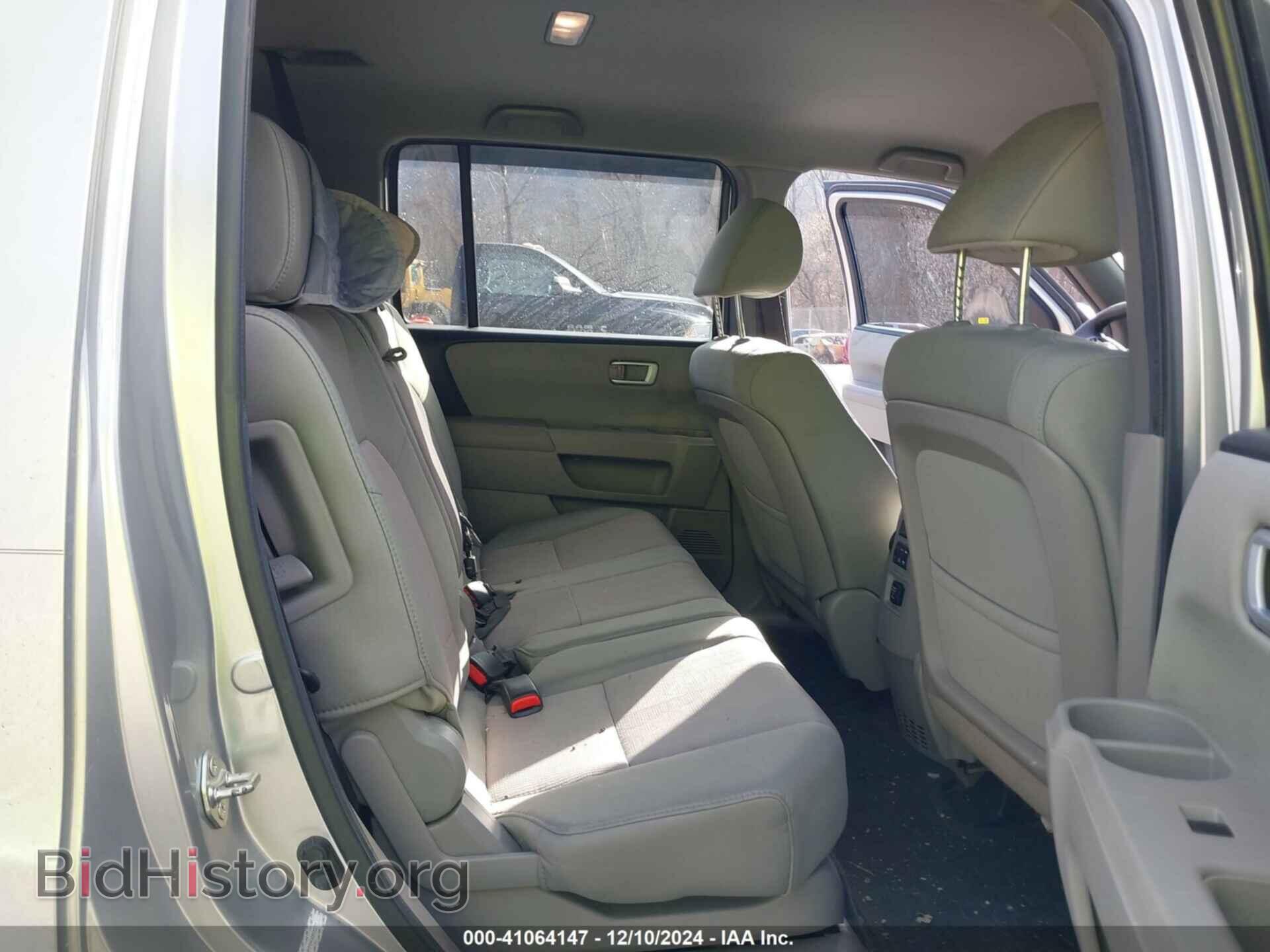2013 HONDA PILOT - VIN: 5FNYF4H4XDB003737 - Фото 8