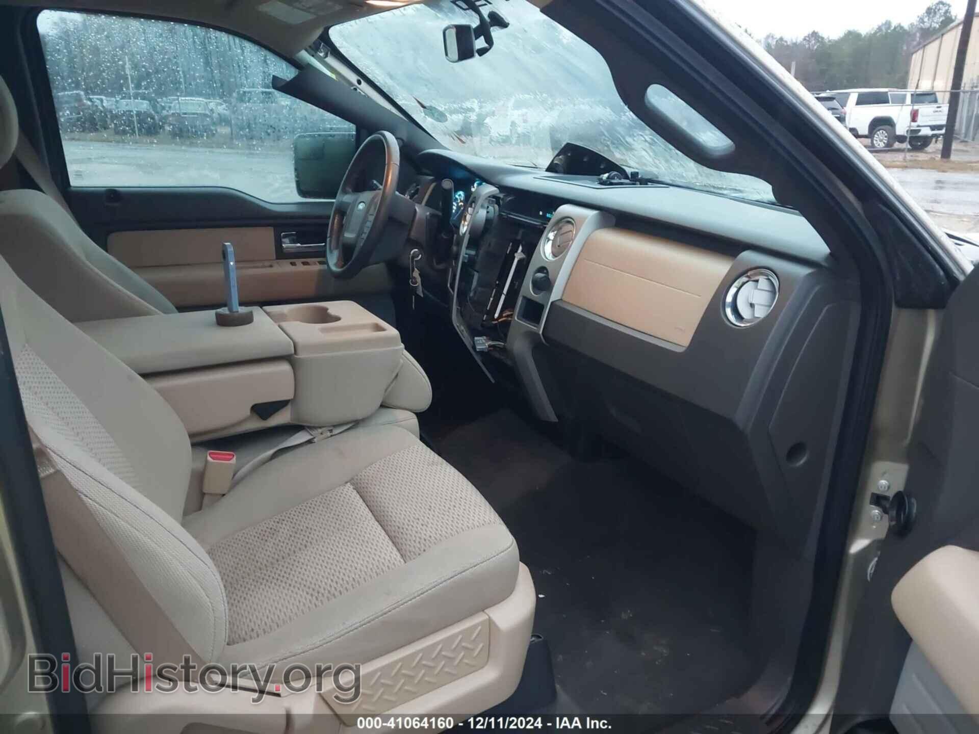 2012 FORD F-150 - VIN: 1FTFW1EF6CFC29599 - Фото 5