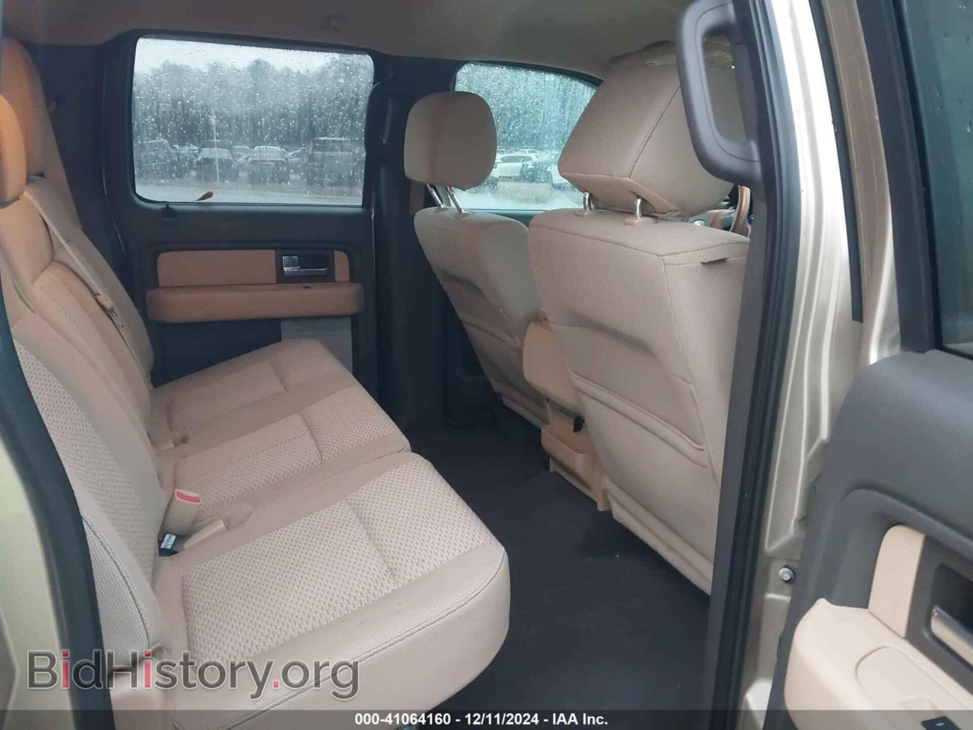 2012 FORD F-150 - VIN: 1FTFW1EF6CFC29599 - Фото 8