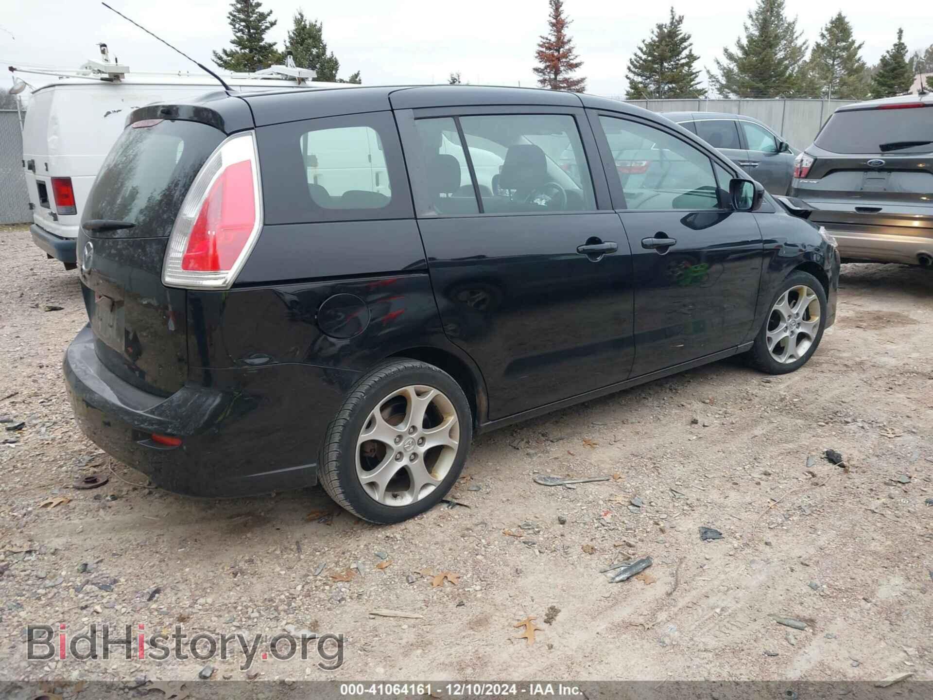 2010 MAZDA MAZDA5 - VIN: JM1CR2W32A0376104 - Фото 4