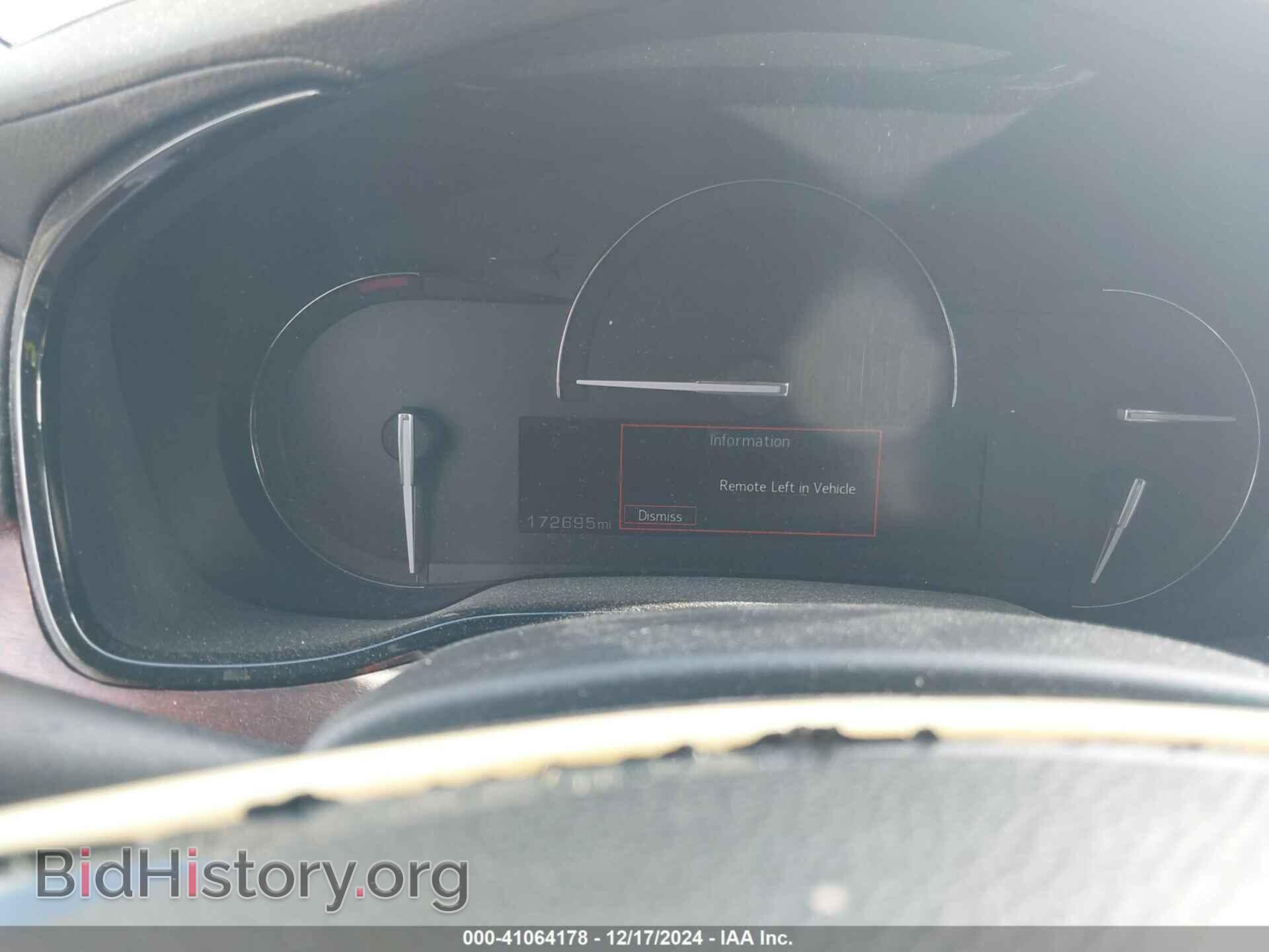 2020 GMC TERRAIN - VIN: 3GKALMEV6LL112742 - Фото 15