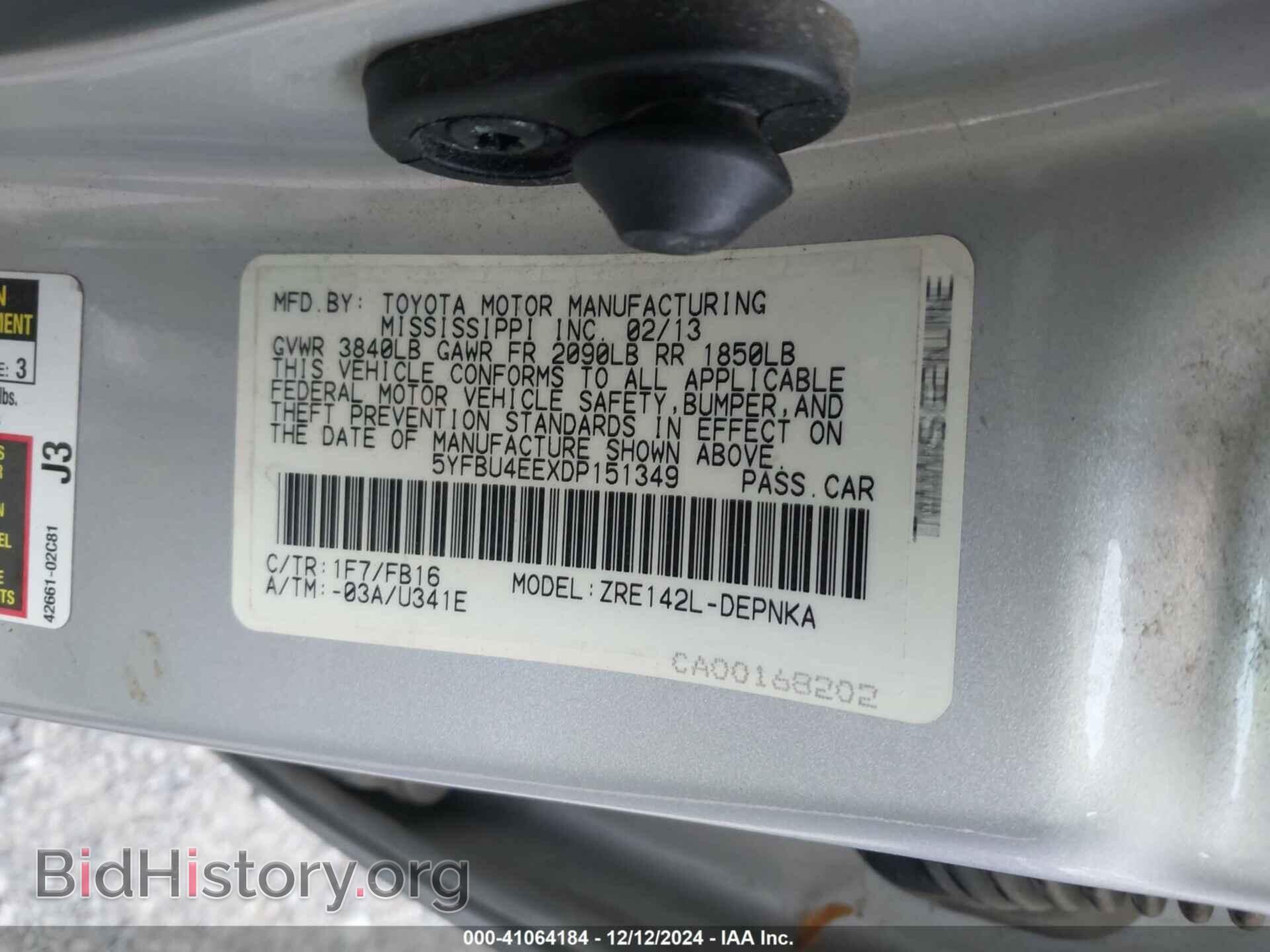 2013 TOYOTA COROLLA - VIN: 5YFBU4EEXDP151349 - Photo 9