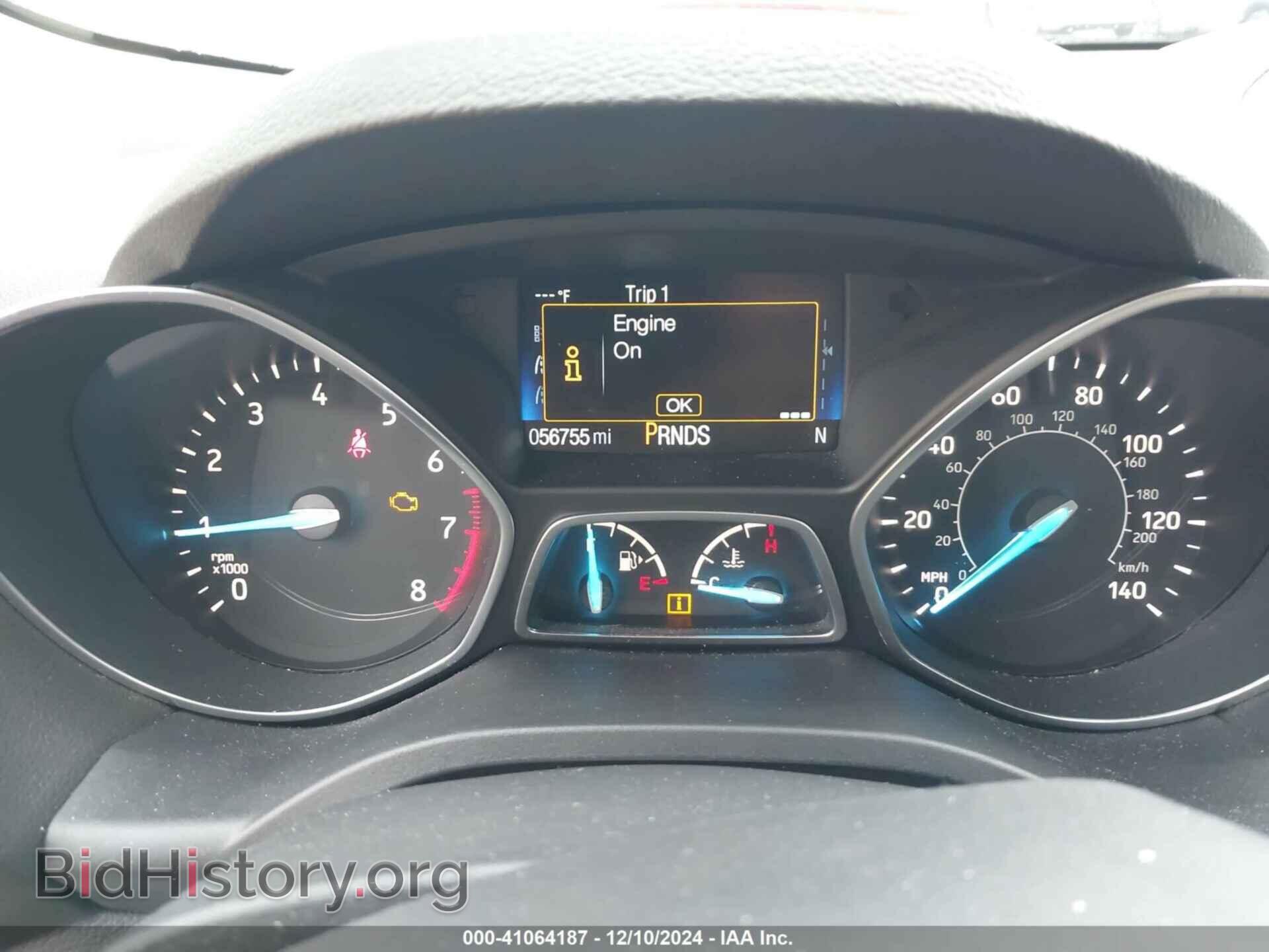 2017 FORD ESCAPE - VIN: 1FMCU9JD1HUD07944 - Фото 7