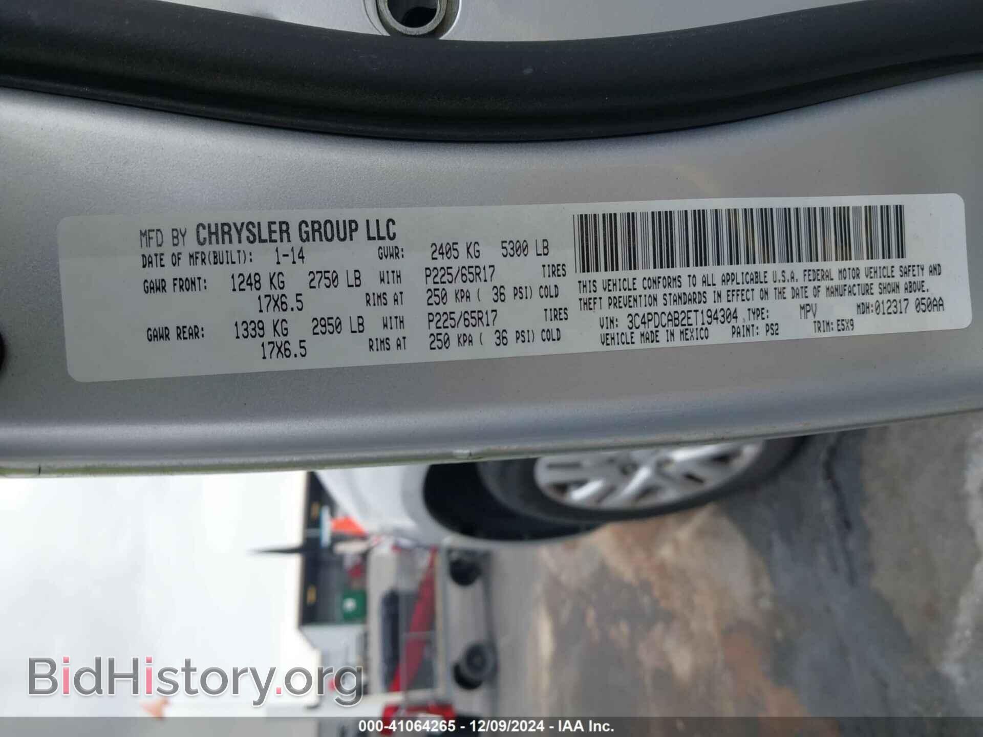 2014 DODGE JOURNEY - VIN: 3C4PDCAB2ET194304 - Фото 9