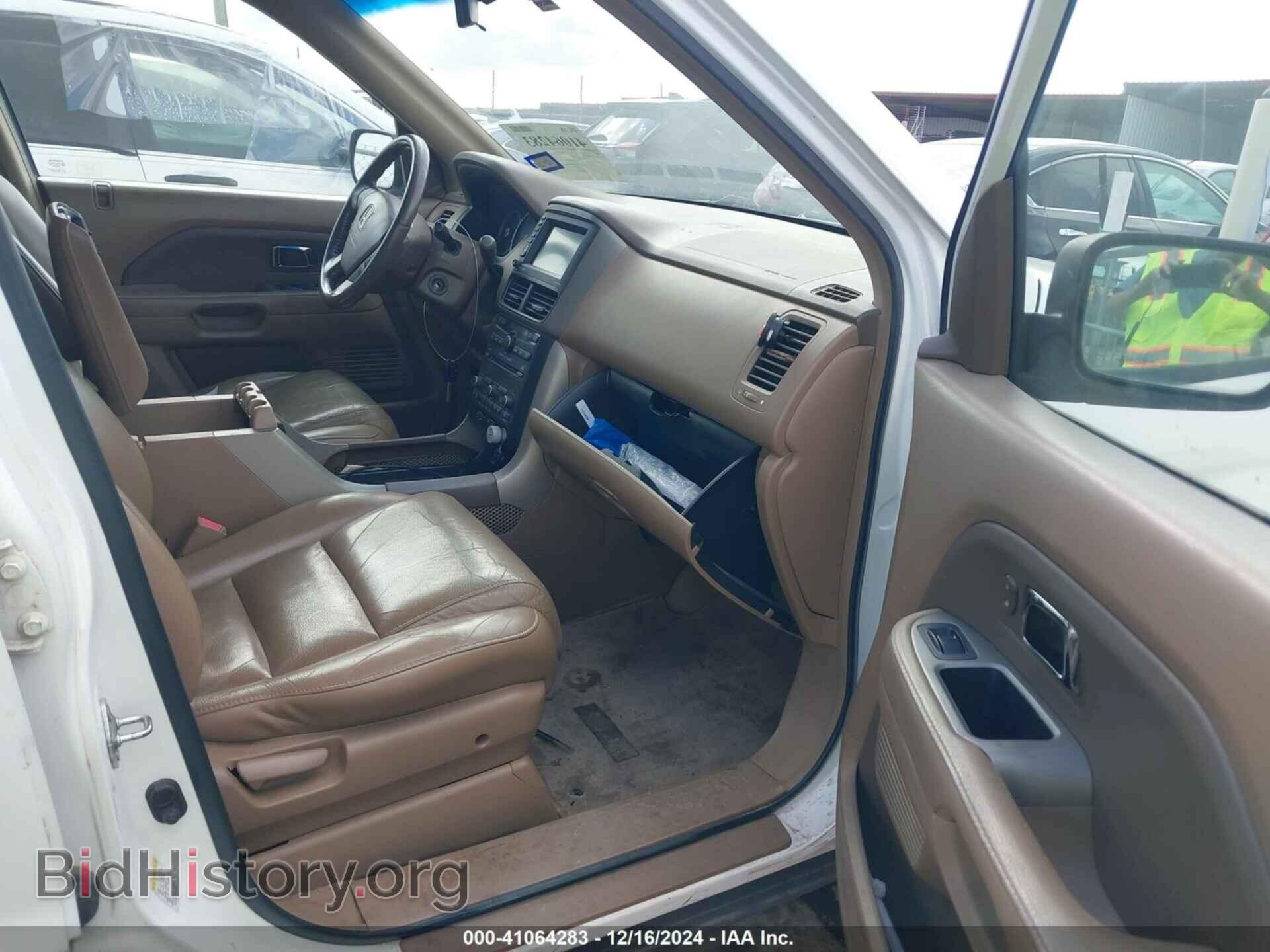 2007 HONDA PILOT - VIN: 5FNYF287X7B045375 - Фото 5