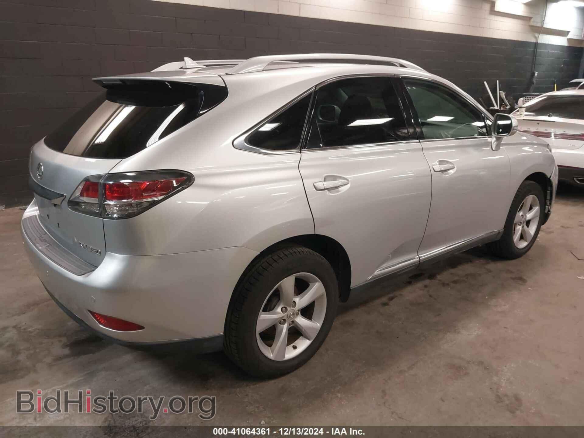 2013 LEXUS RX 350 - VIN: 2T2BK1BA6DC176332 - Фото 4
