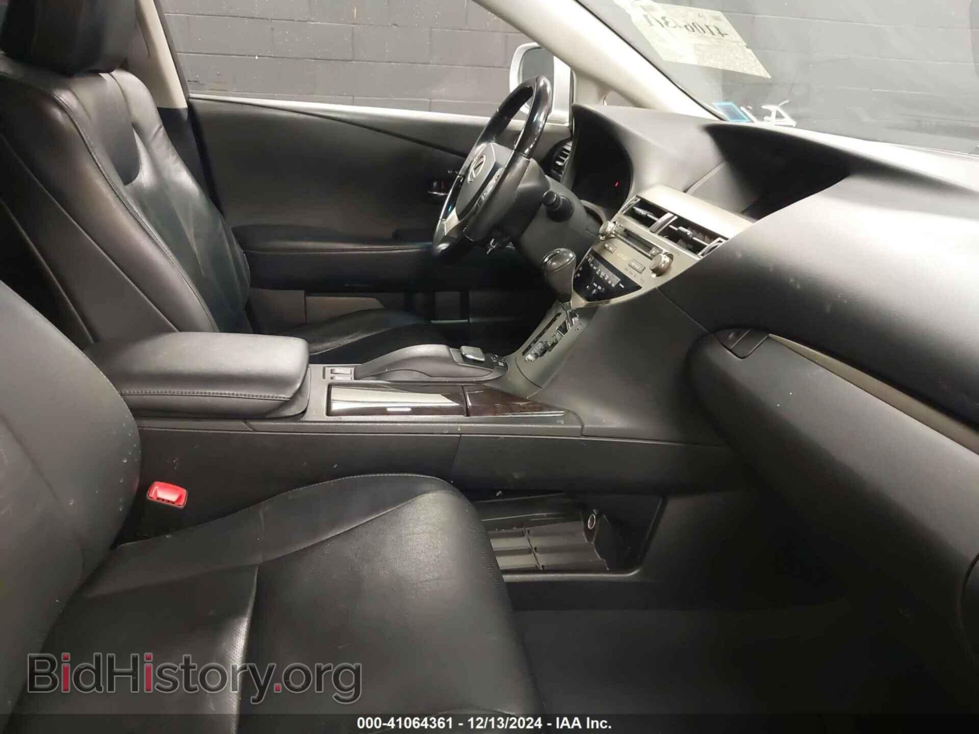 2013 LEXUS RX 350 - VIN: 2T2BK1BA6DC176332 - Фото 5