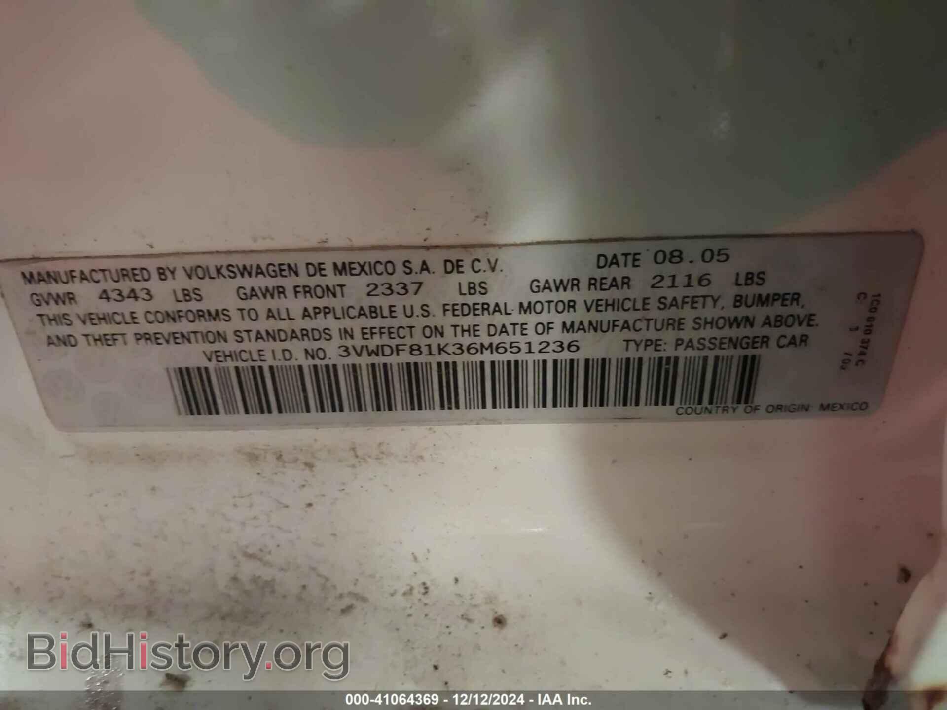 2006 VOLKSWAGEN JETTA - VIN: 3VWDF81K36M651236 - Фото 9