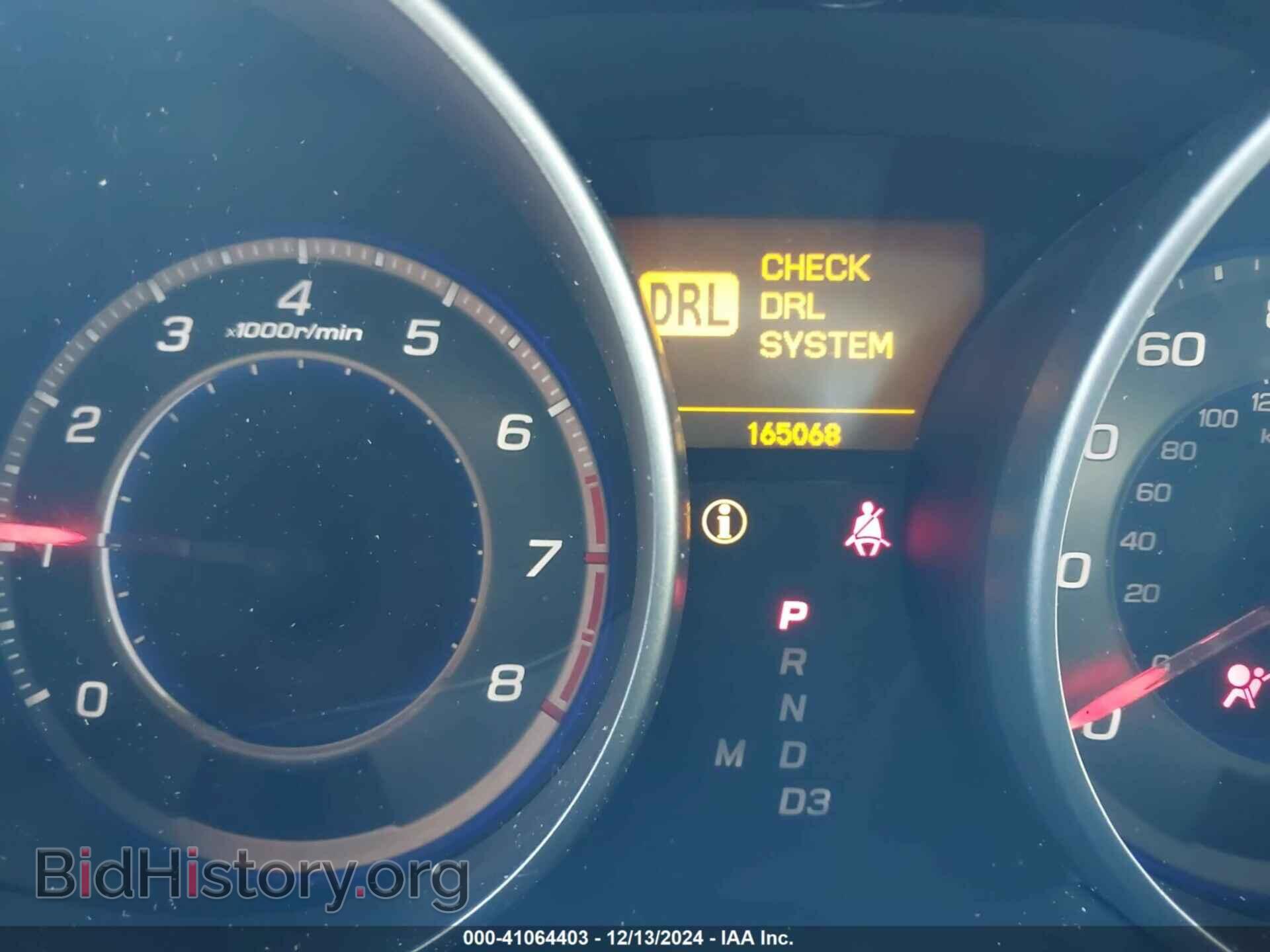2008 ACURA MDX - VIN: 2HNYD28248H502844 - Фото 7
