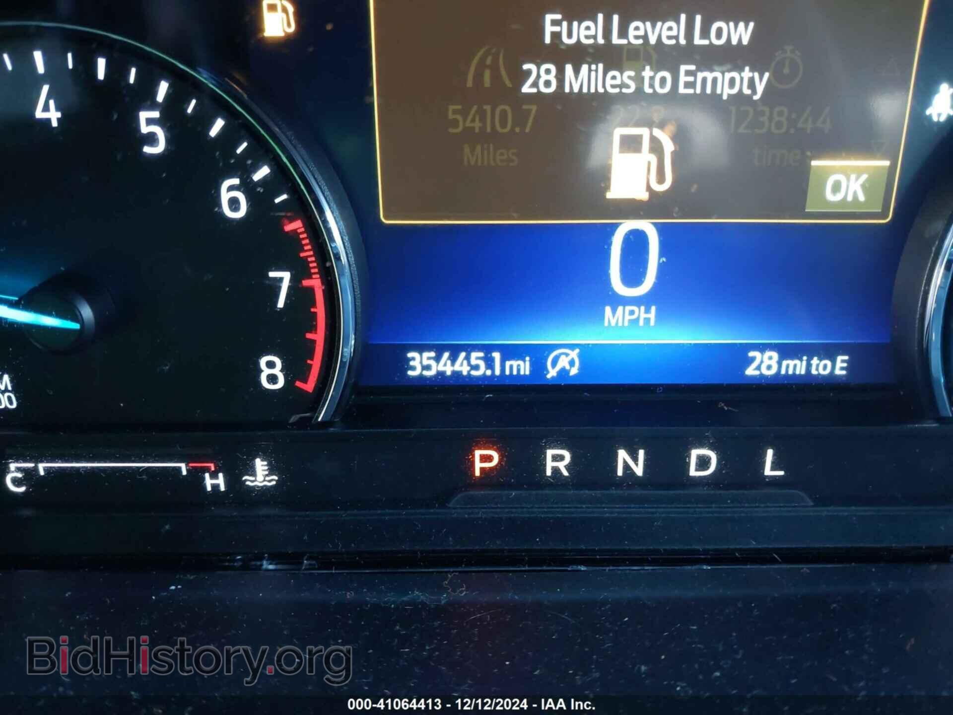 2021 FORD EXPLORER - VIN: 1FMSK8DH0MGB90330 - Photo 15