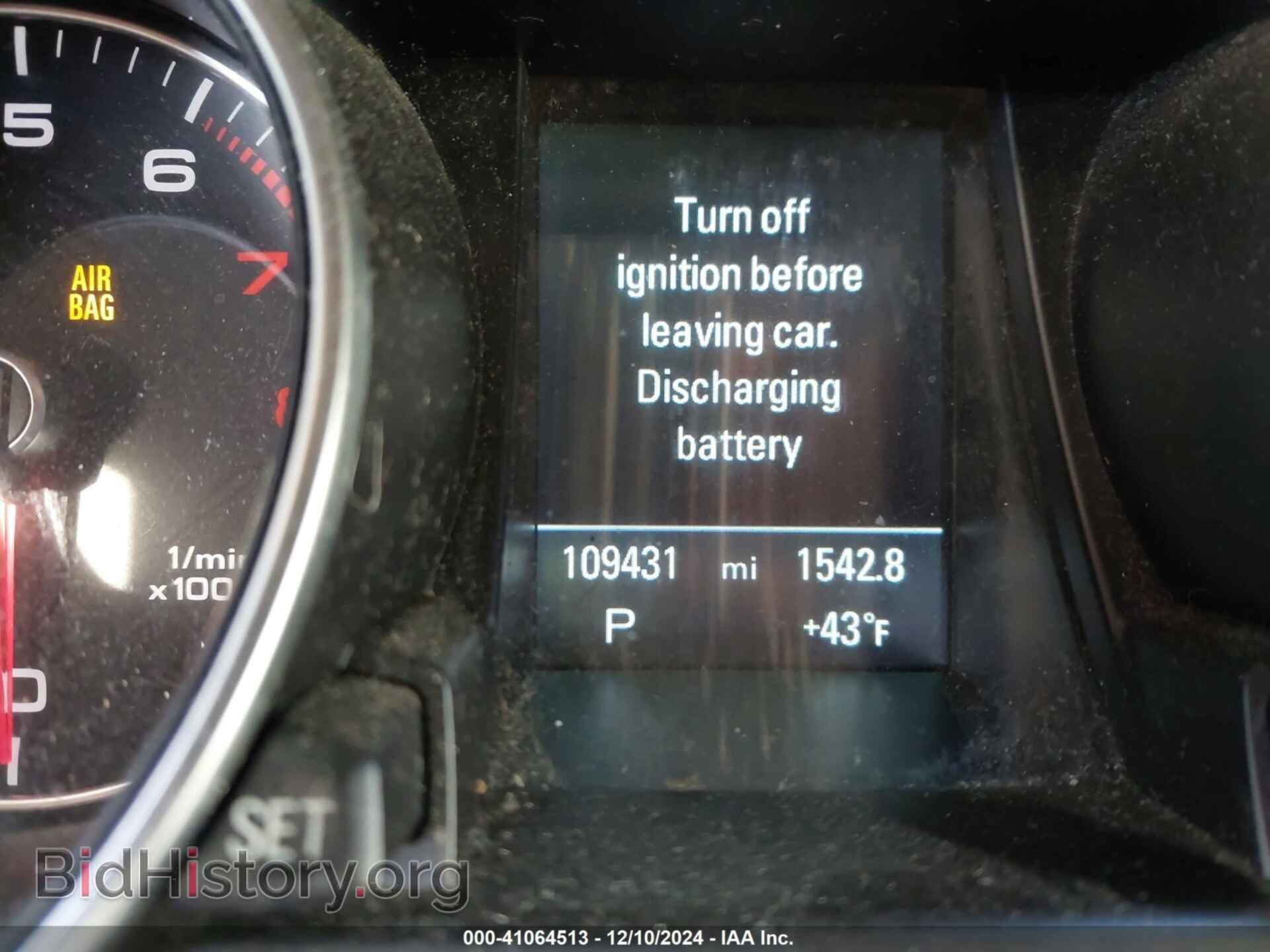 2013 AUDI A5 - VIN: WAULFAFR3DA051304 - Фото 16