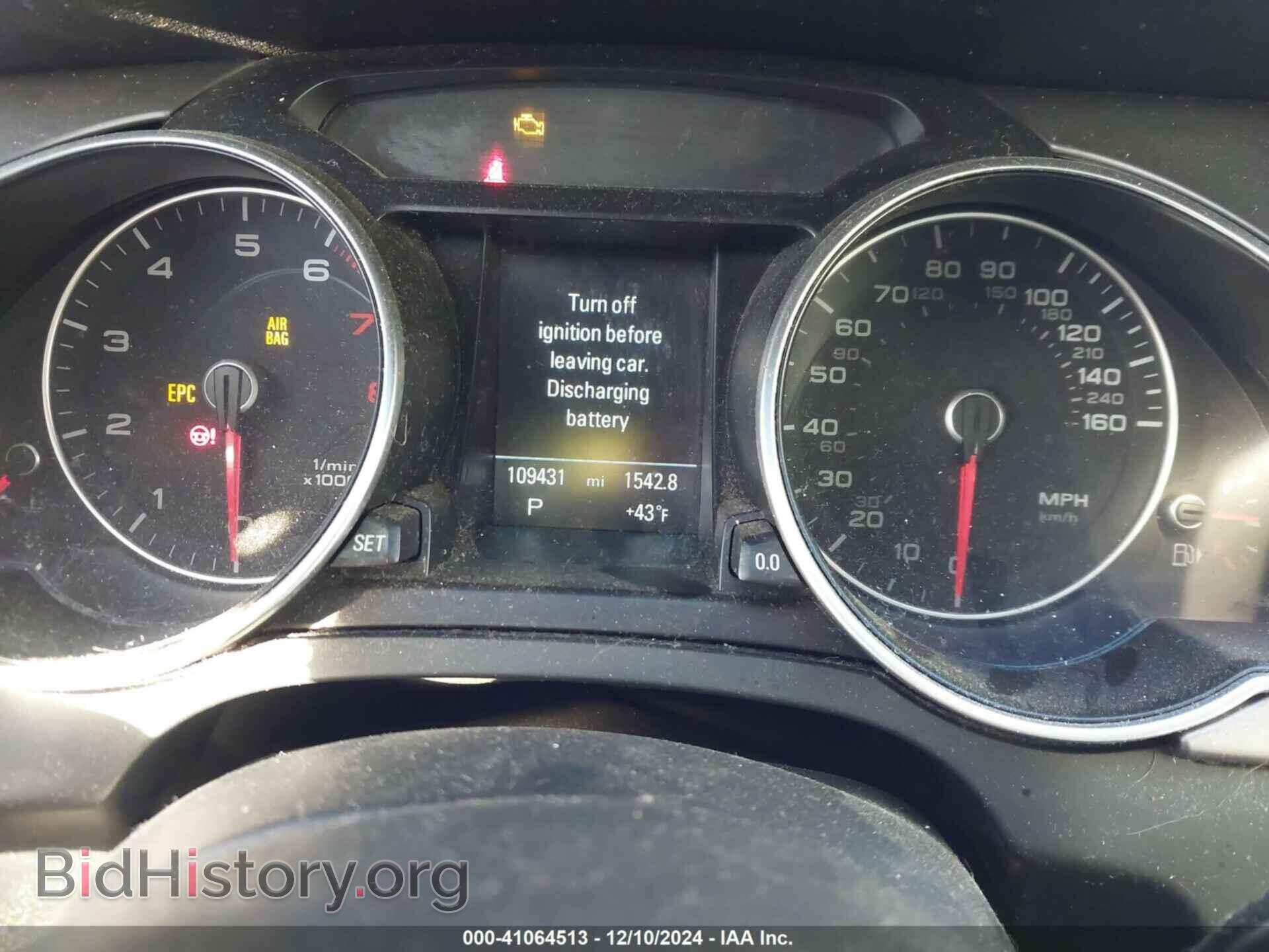 2013 AUDI A5 - VIN: WAULFAFR3DA051304 - Фото 7